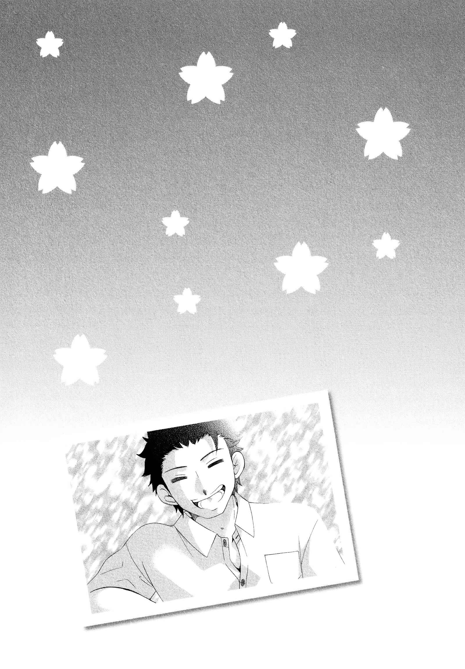 Page 51 Chapter 23 Chuusotsu Worker kara Hajimeru Koukou Seikatsu