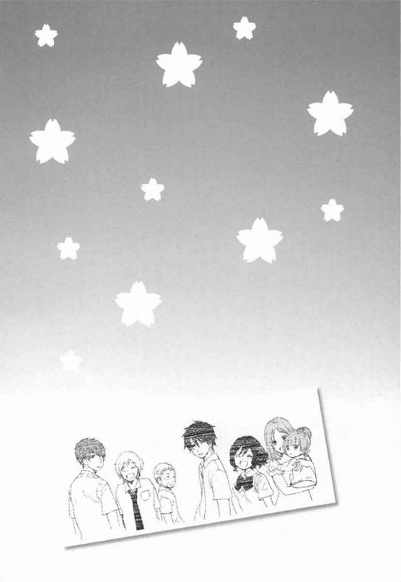 Page 2 Chapter 8 Chuusotsu Worker kara Hajimeru Koukou Seikatsu
