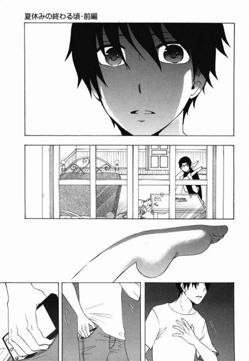 Page 21 Chapter 8 Chuusotsu Worker kara Hajimeru Koukou Seikatsu