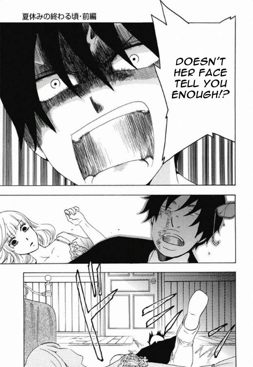 Page 29 Chapter 8 Chuusotsu Worker kara Hajimeru Koukou Seikatsu