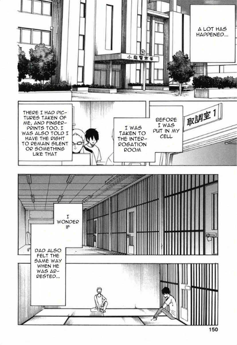 Page 36 Chapter 8 Chuusotsu Worker kara Hajimeru Koukou Seikatsu