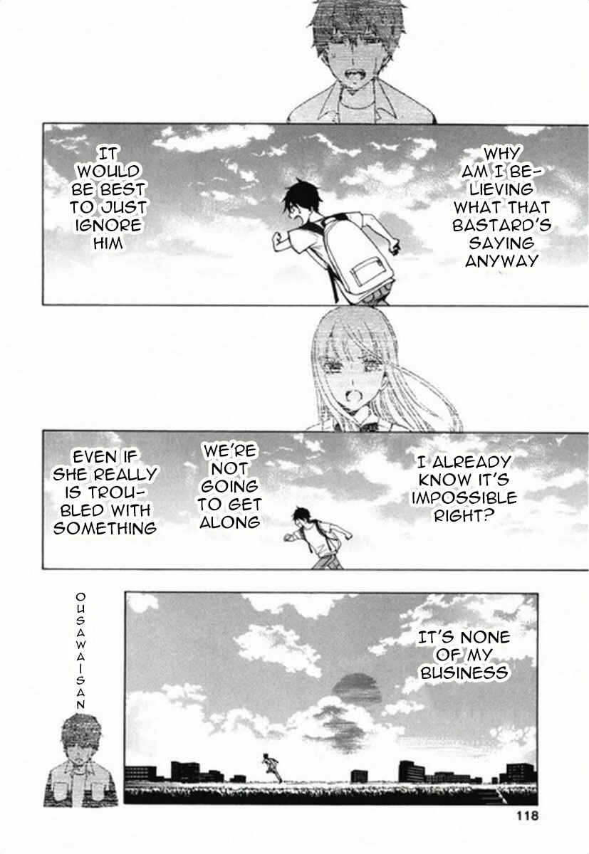 Page 4 Chapter 8 Chuusotsu Worker kara Hajimeru Koukou Seikatsu