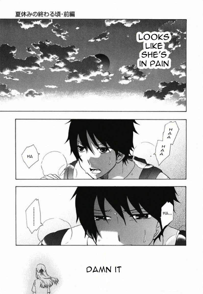 Page 5 Chapter 8 Chuusotsu Worker kara Hajimeru Koukou Seikatsu