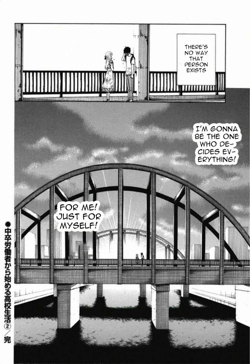 Page 54 Chapter 8 Chuusotsu Worker kara Hajimeru Koukou Seikatsu