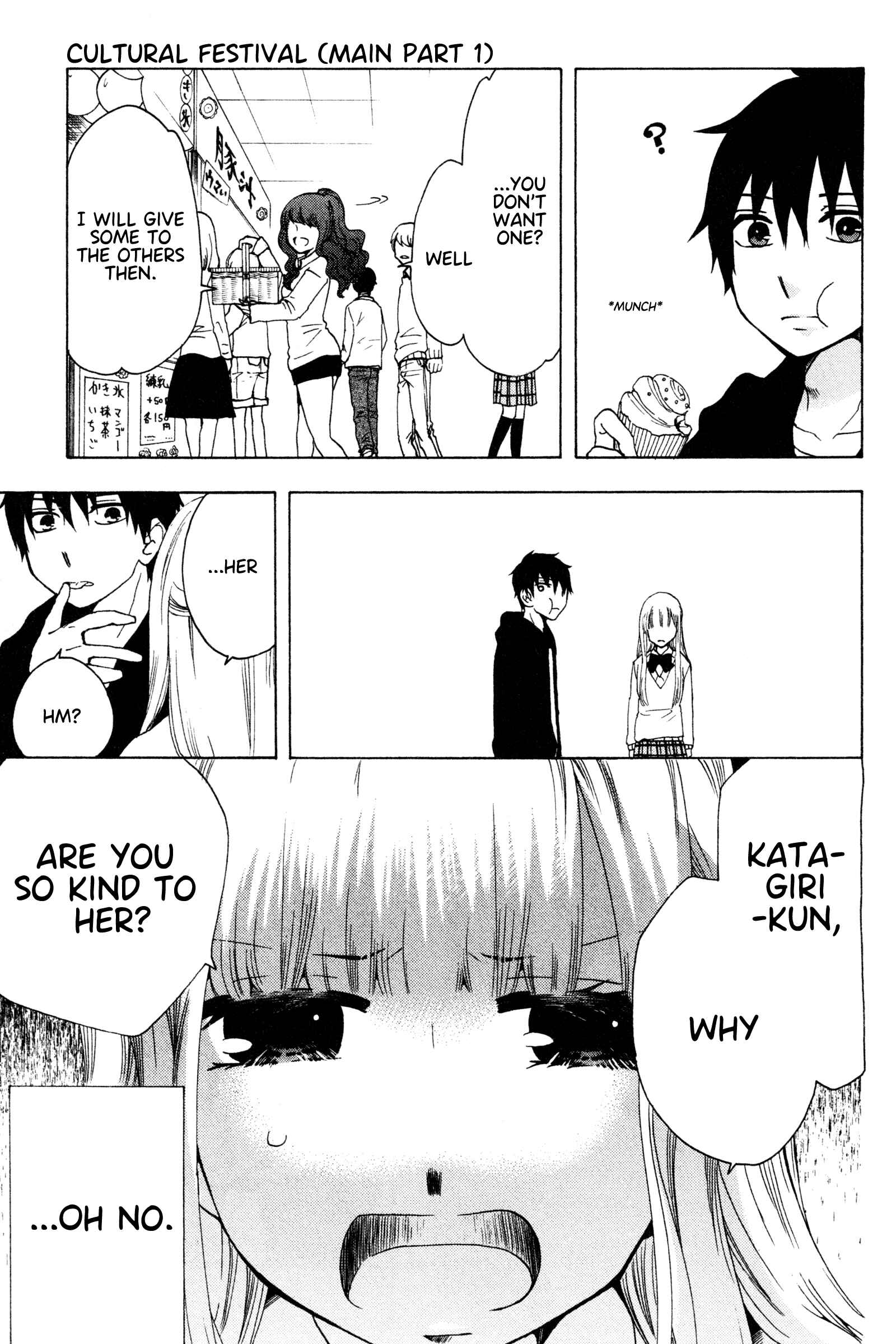 Page 11 Chapter 16 Chuusotsu Worker kara Hajimeru Koukou Seikatsu