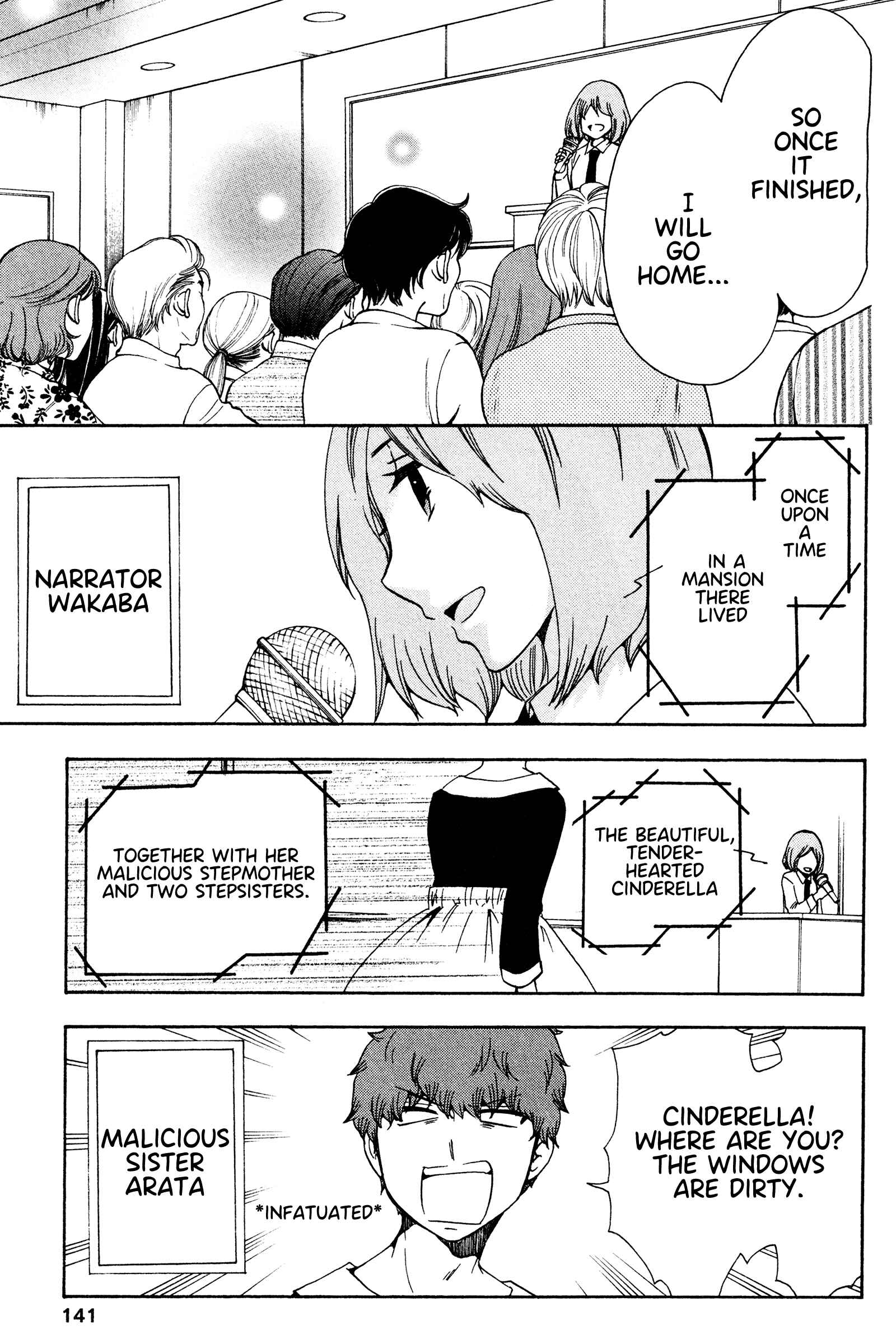 Page 23 Chapter 16 Chuusotsu Worker kara Hajimeru Koukou Seikatsu