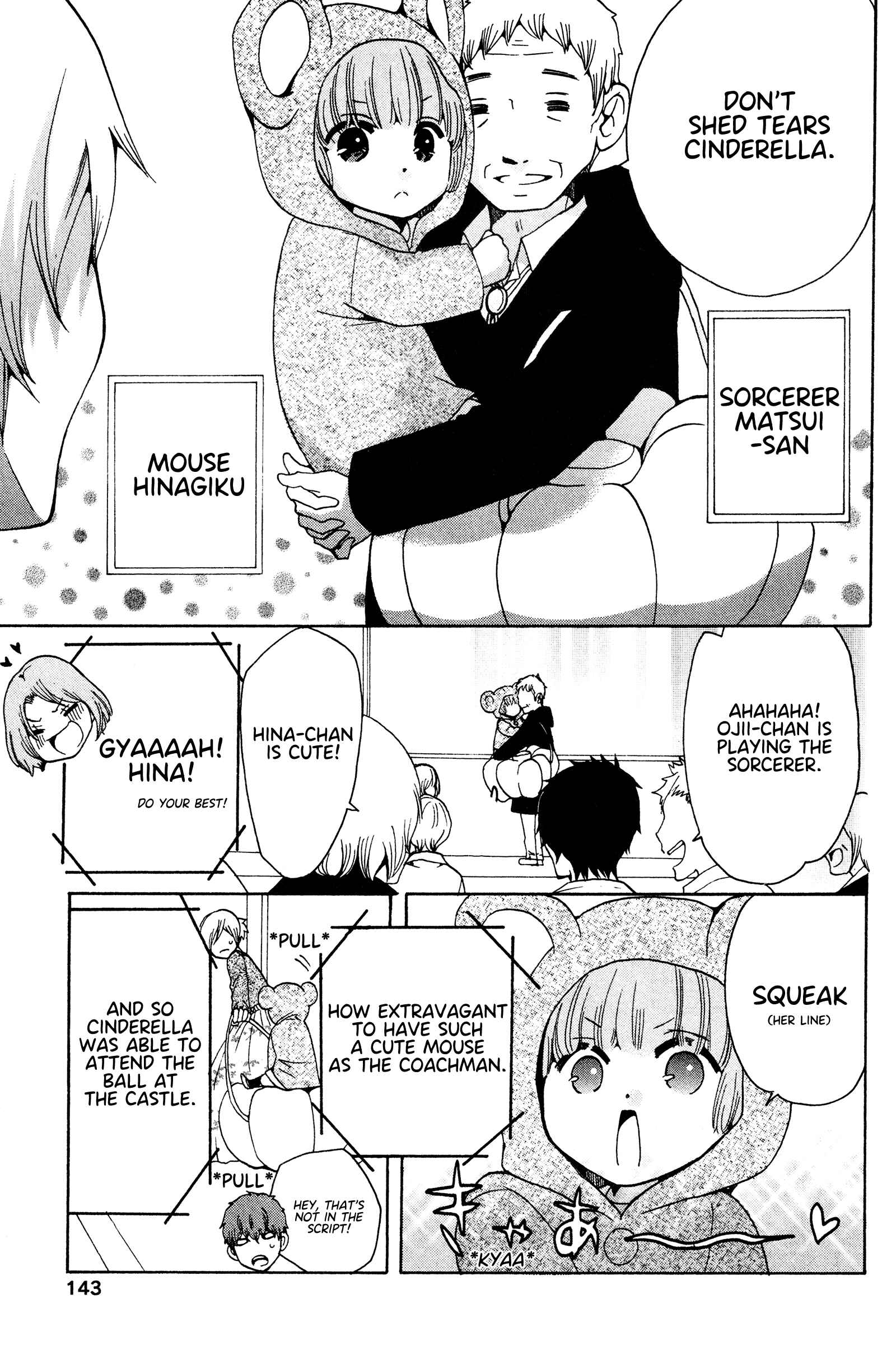 Page 25 Chapter 16 Chuusotsu Worker kara Hajimeru Koukou Seikatsu