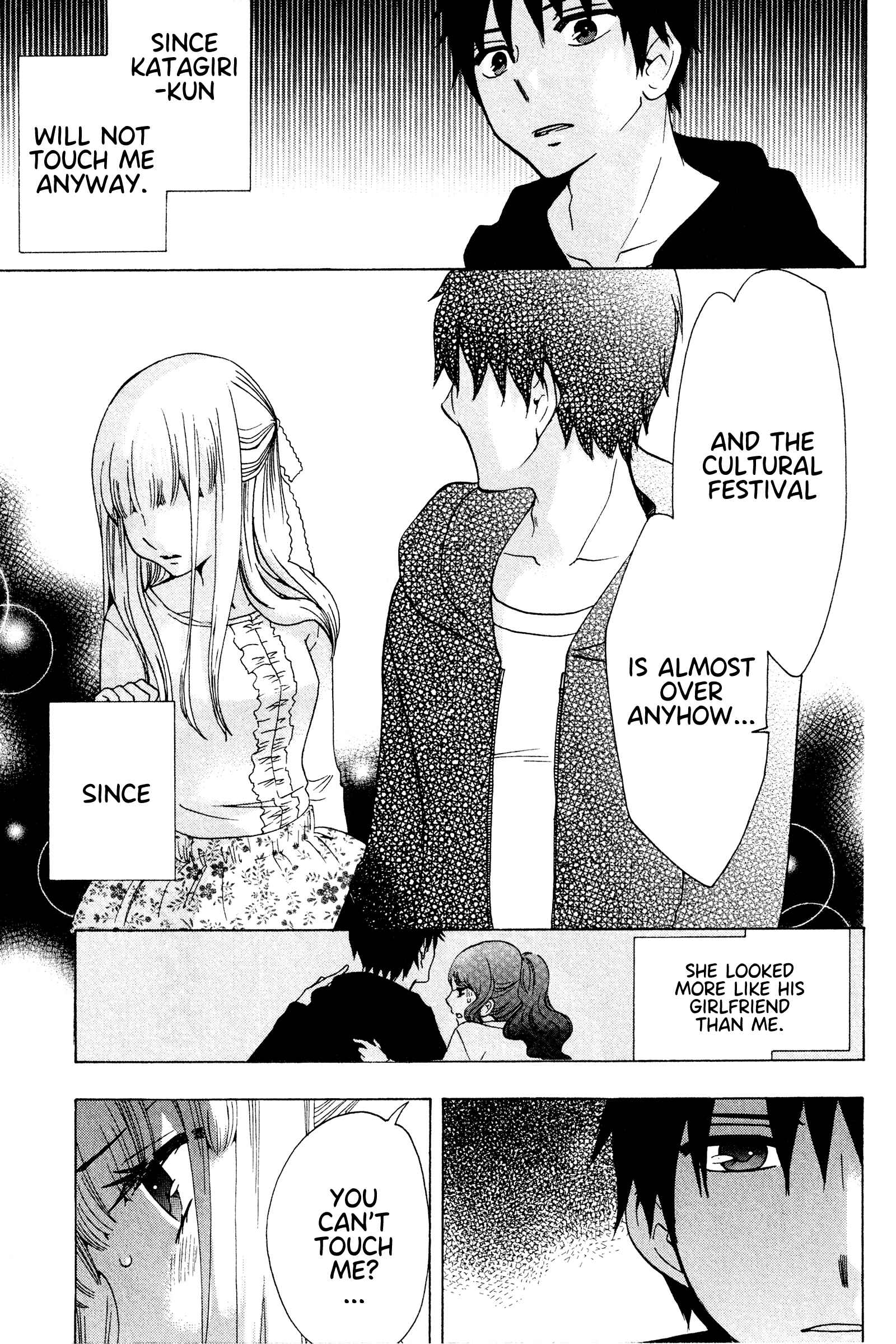 Page 33 Chapter 16 Chuusotsu Worker kara Hajimeru Koukou Seikatsu