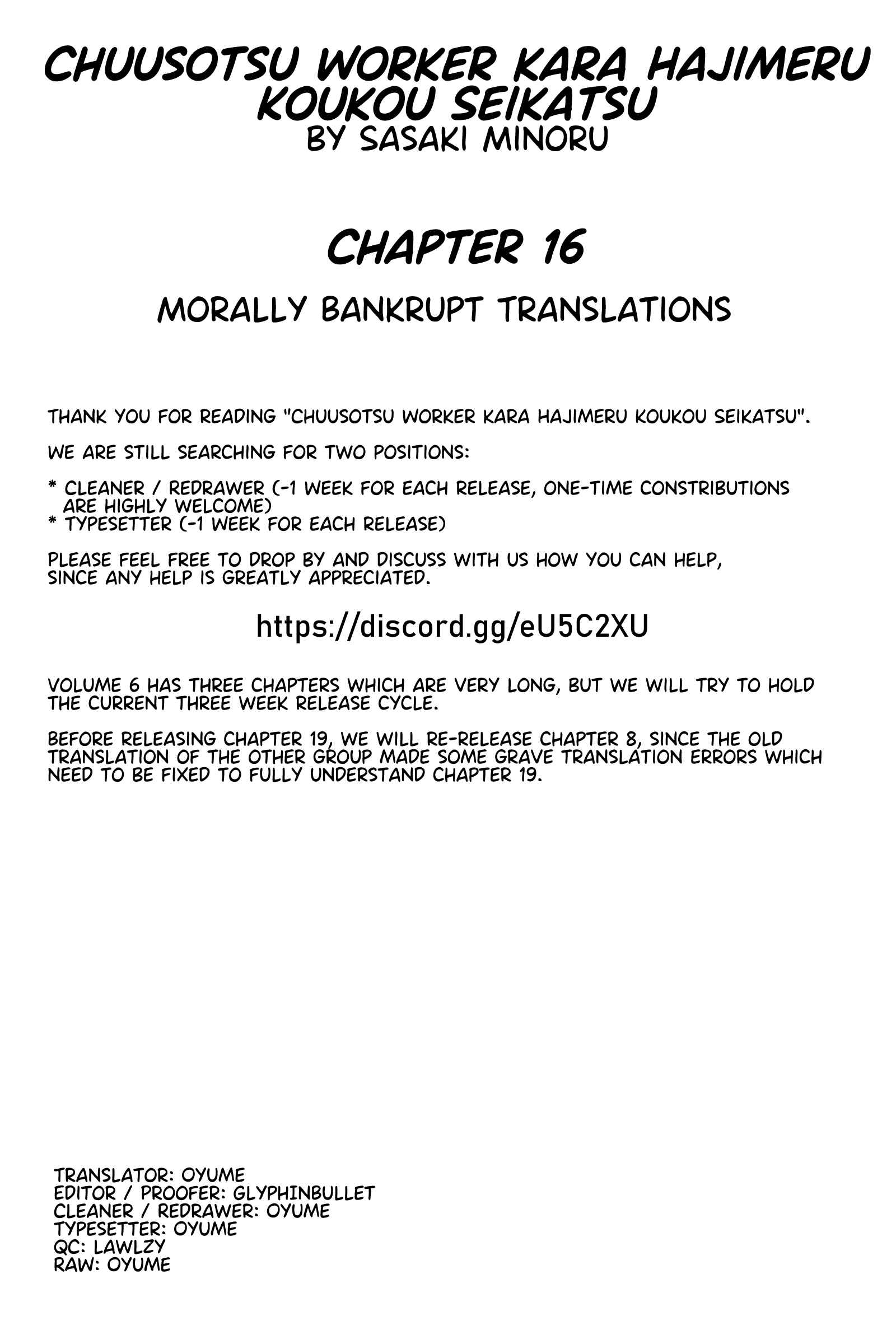 Page 44 Chapter 16 Chuusotsu Worker kara Hajimeru Koukou Seikatsu