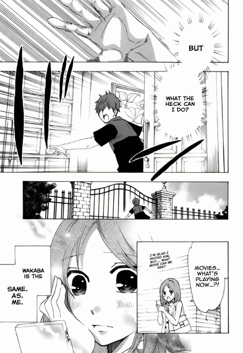 Page 25 Chapter 7 Chuusotsu Worker kara Hajimeru Koukou Seikatsu