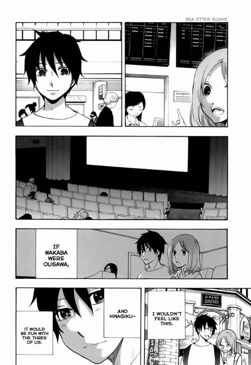 Page 34 Chapter 7 Chuusotsu Worker kara Hajimeru Koukou Seikatsu