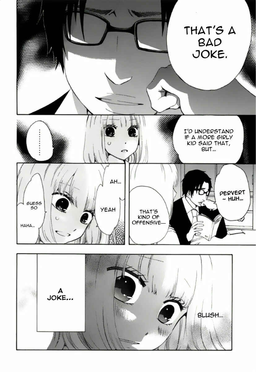 Page 13 Chapter 5 Chuusotsu Worker kara Hajimeru Koukou Seikatsu