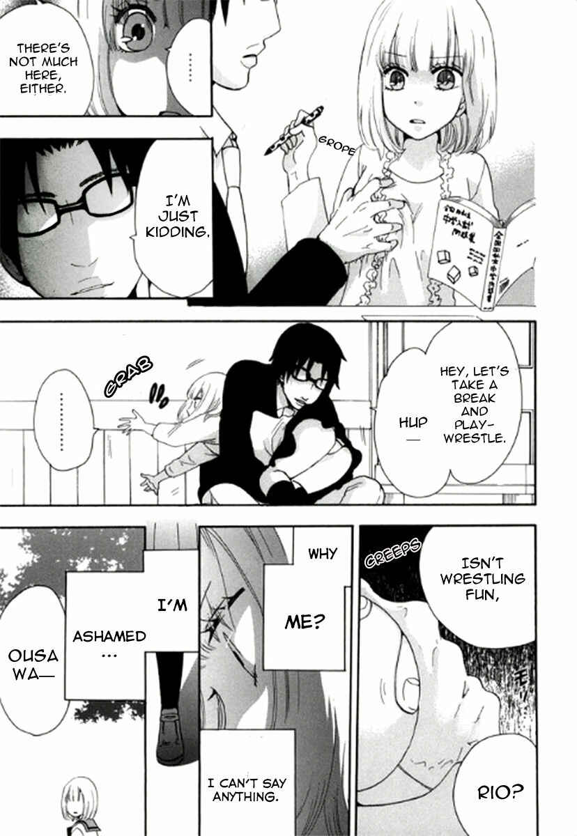 Page 14 Chapter 5 Chuusotsu Worker kara Hajimeru Koukou Seikatsu