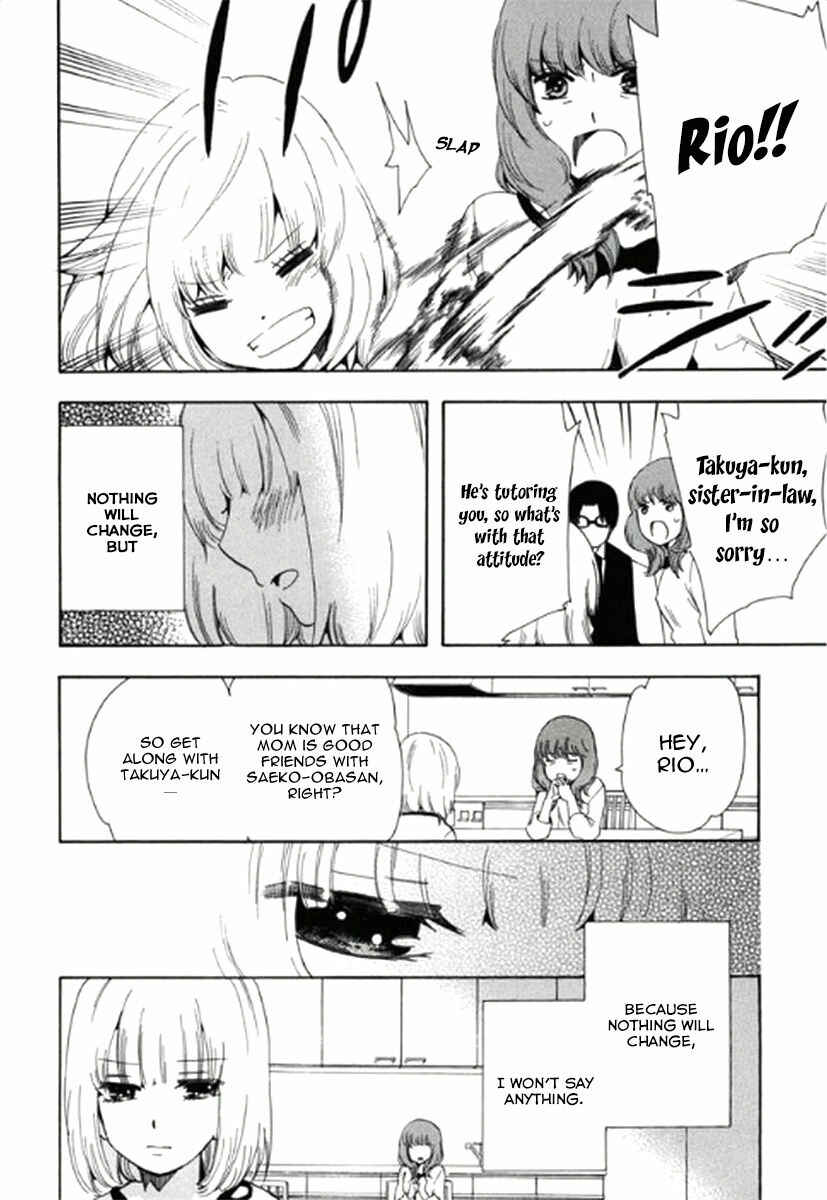 Page 17 Chapter 5 Chuusotsu Worker kara Hajimeru Koukou Seikatsu
