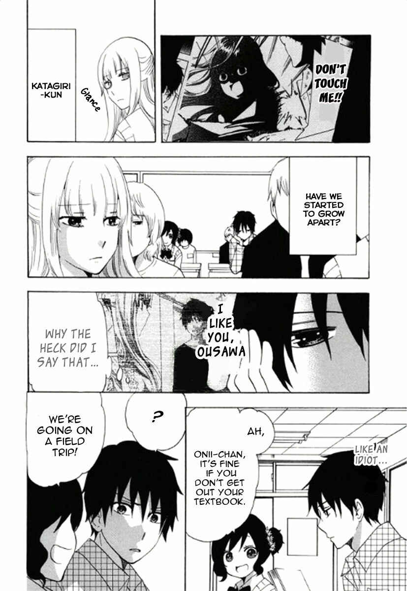 Page 19 Chapter 5 Chuusotsu Worker kara Hajimeru Koukou Seikatsu