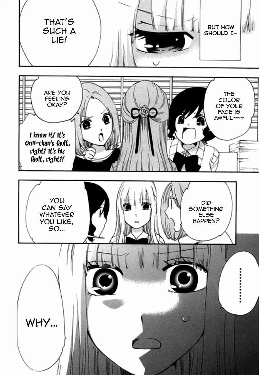 Page 27 Chapter 5 Chuusotsu Worker kara Hajimeru Koukou Seikatsu