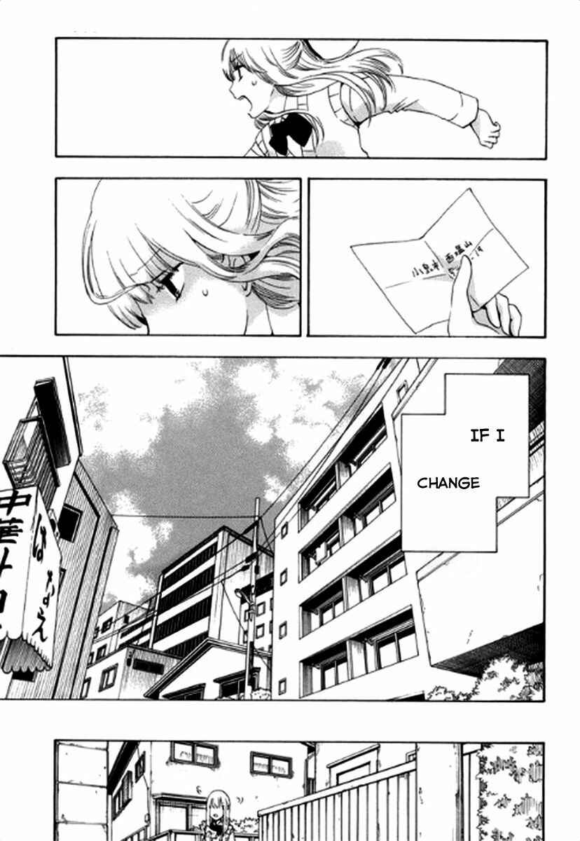Page 32 Chapter 5 Chuusotsu Worker kara Hajimeru Koukou Seikatsu