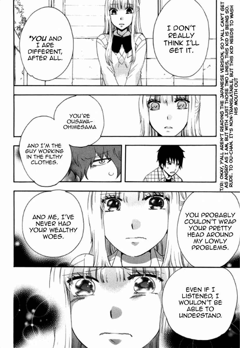 Page 37 Chapter 5 Chuusotsu Worker kara Hajimeru Koukou Seikatsu