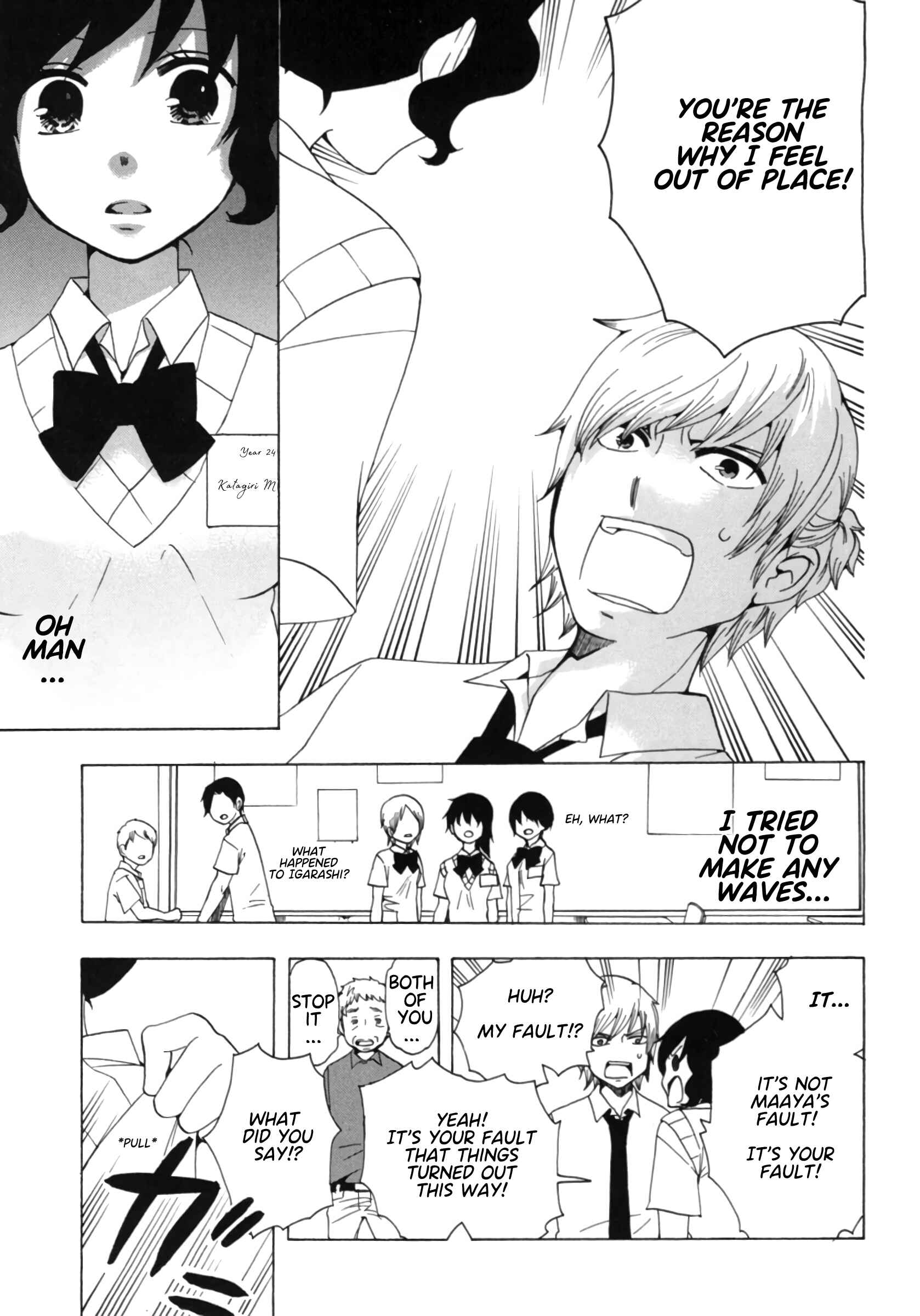 Page 15 Chapter 13 Chuusotsu Worker kara Hajimeru Koukou Seikatsu
