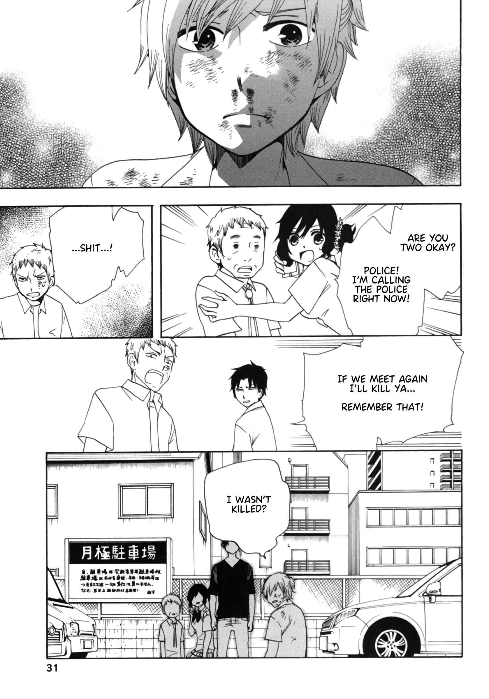 Page 33 Chapter 13 Chuusotsu Worker kara Hajimeru Koukou Seikatsu