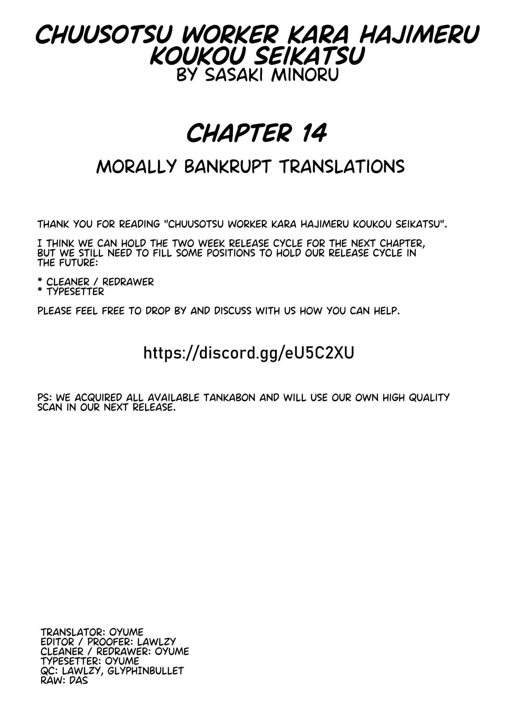 Page 39 Chapter 14 Chuusotsu Worker kara Hajimeru Koukou Seikatsu