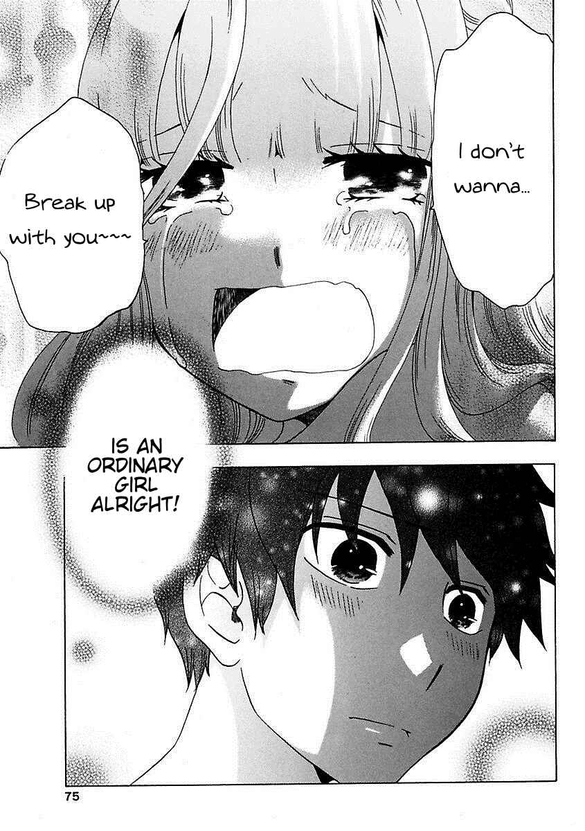 Page 35 Chapter 10 Chuusotsu Worker kara Hajimeru Koukou Seikatsu