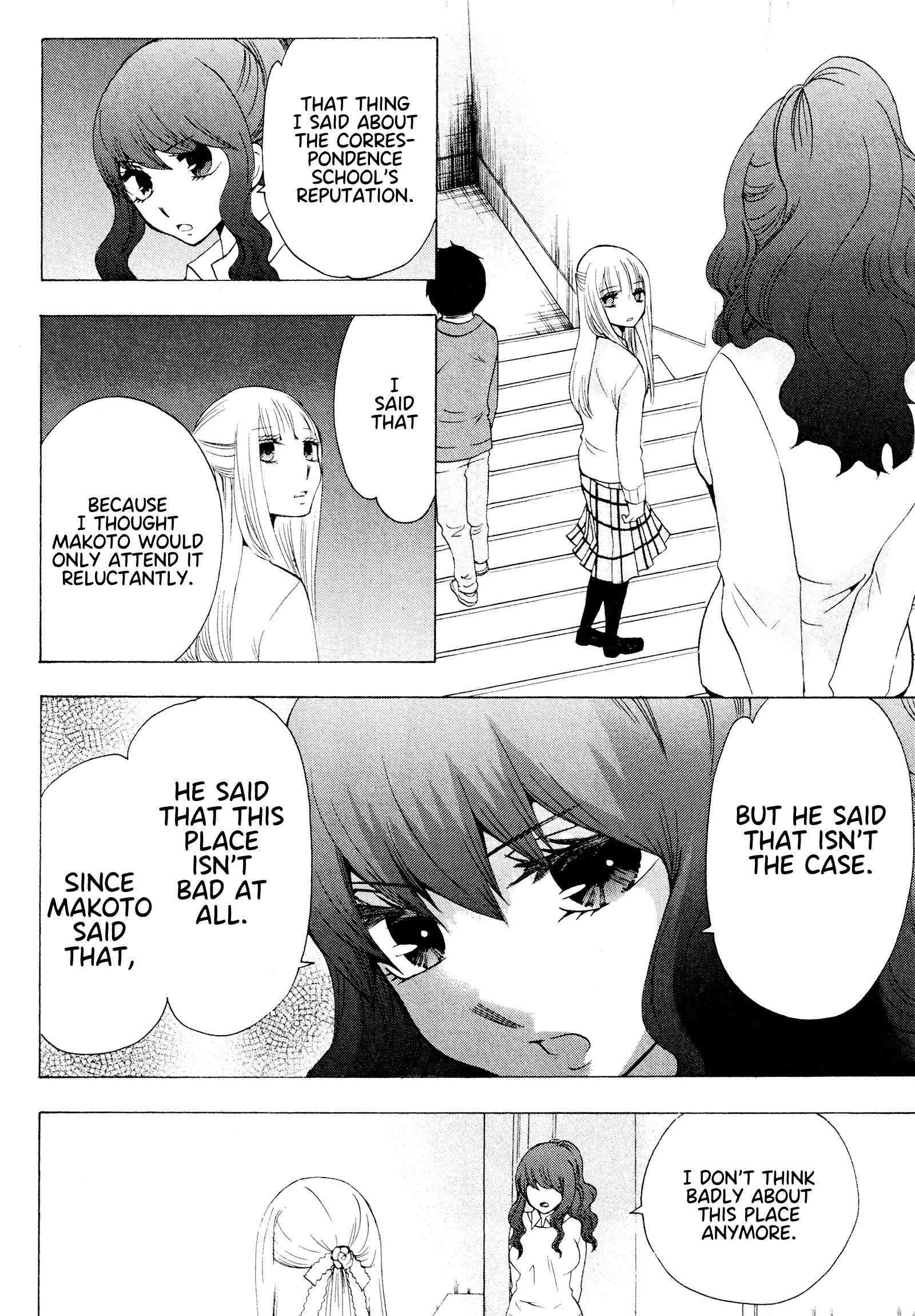 Page 13 Chapter 17 Chuusotsu Worker kara Hajimeru Koukou Seikatsu