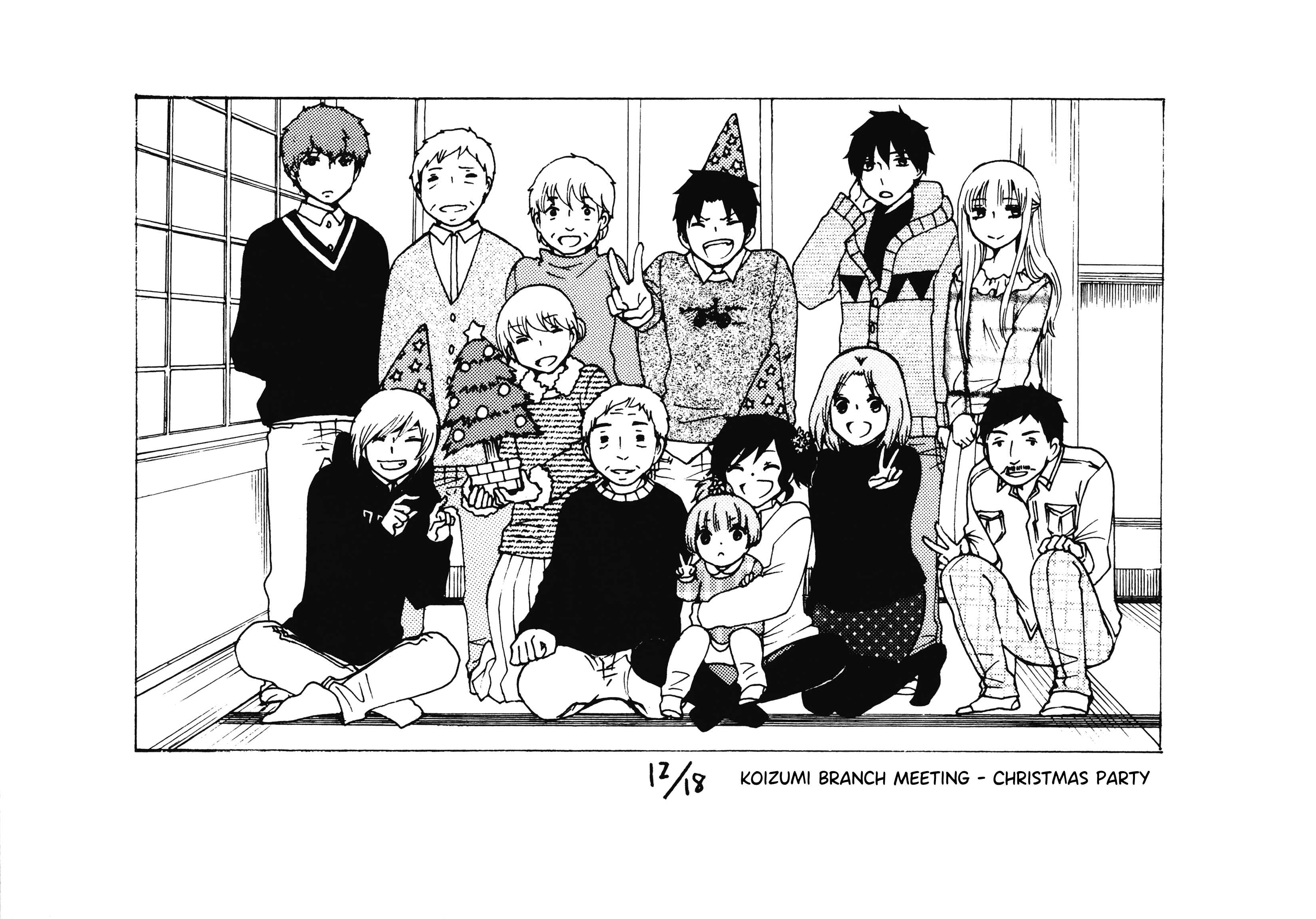 Page 2 Chapter 17 Chuusotsu Worker kara Hajimeru Koukou Seikatsu