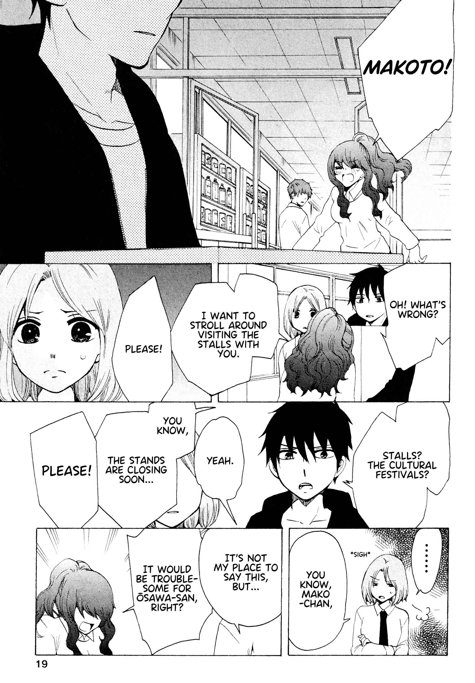 Page 22 Chapter 17 Chuusotsu Worker kara Hajimeru Koukou Seikatsu