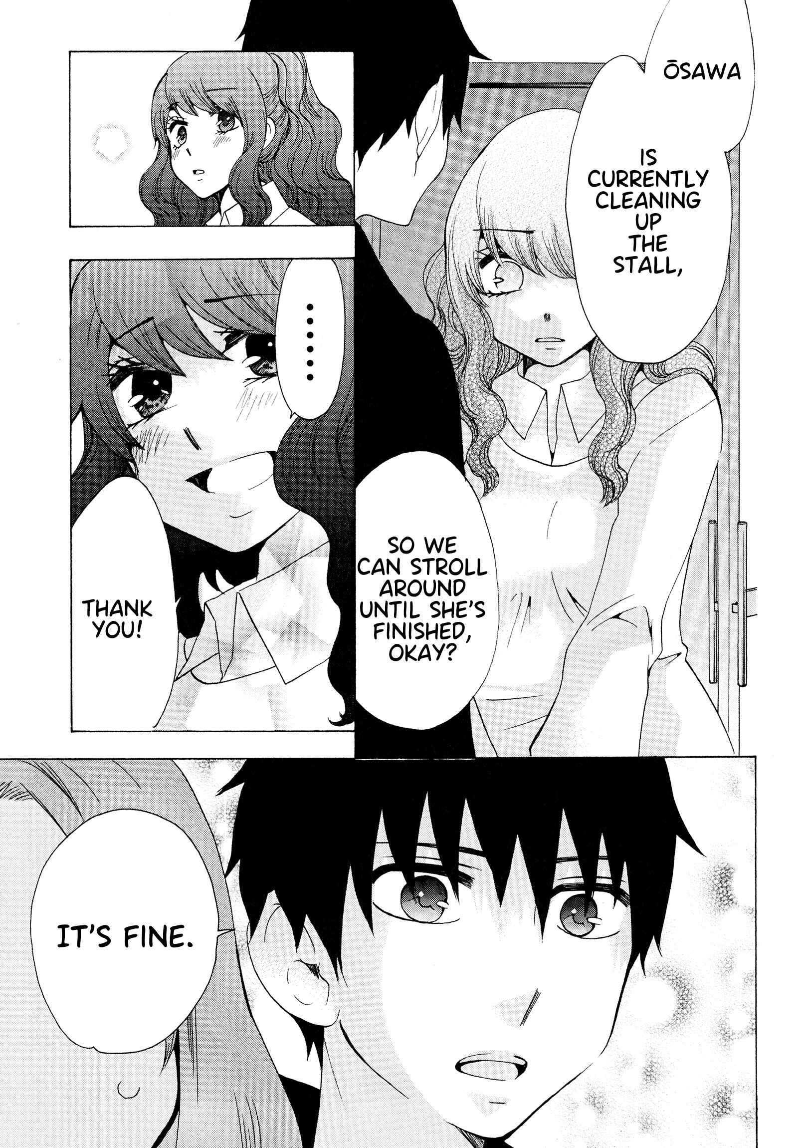 Page 24 Chapter 17 Chuusotsu Worker kara Hajimeru Koukou Seikatsu