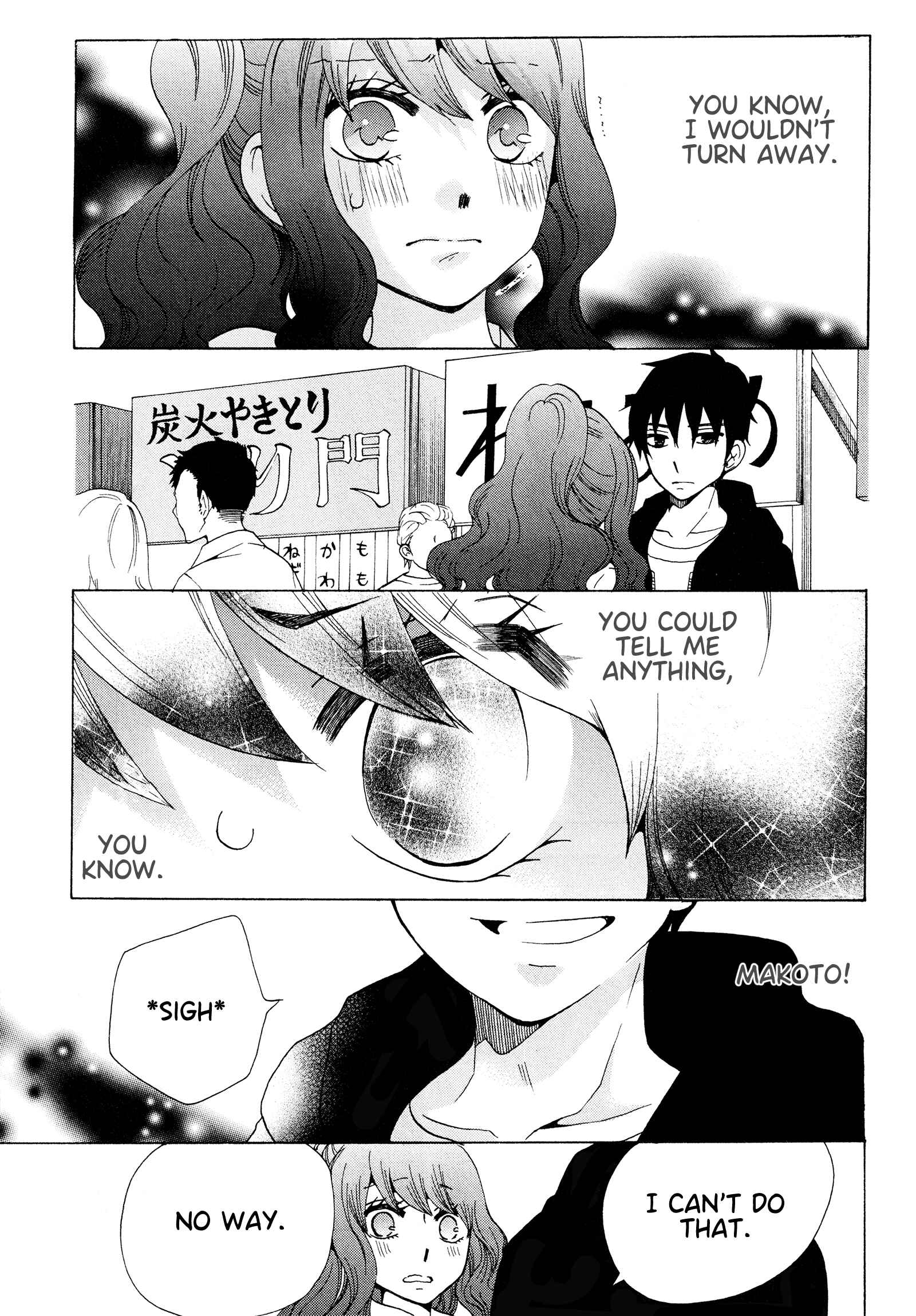Page 38 Chapter 17 Chuusotsu Worker kara Hajimeru Koukou Seikatsu
