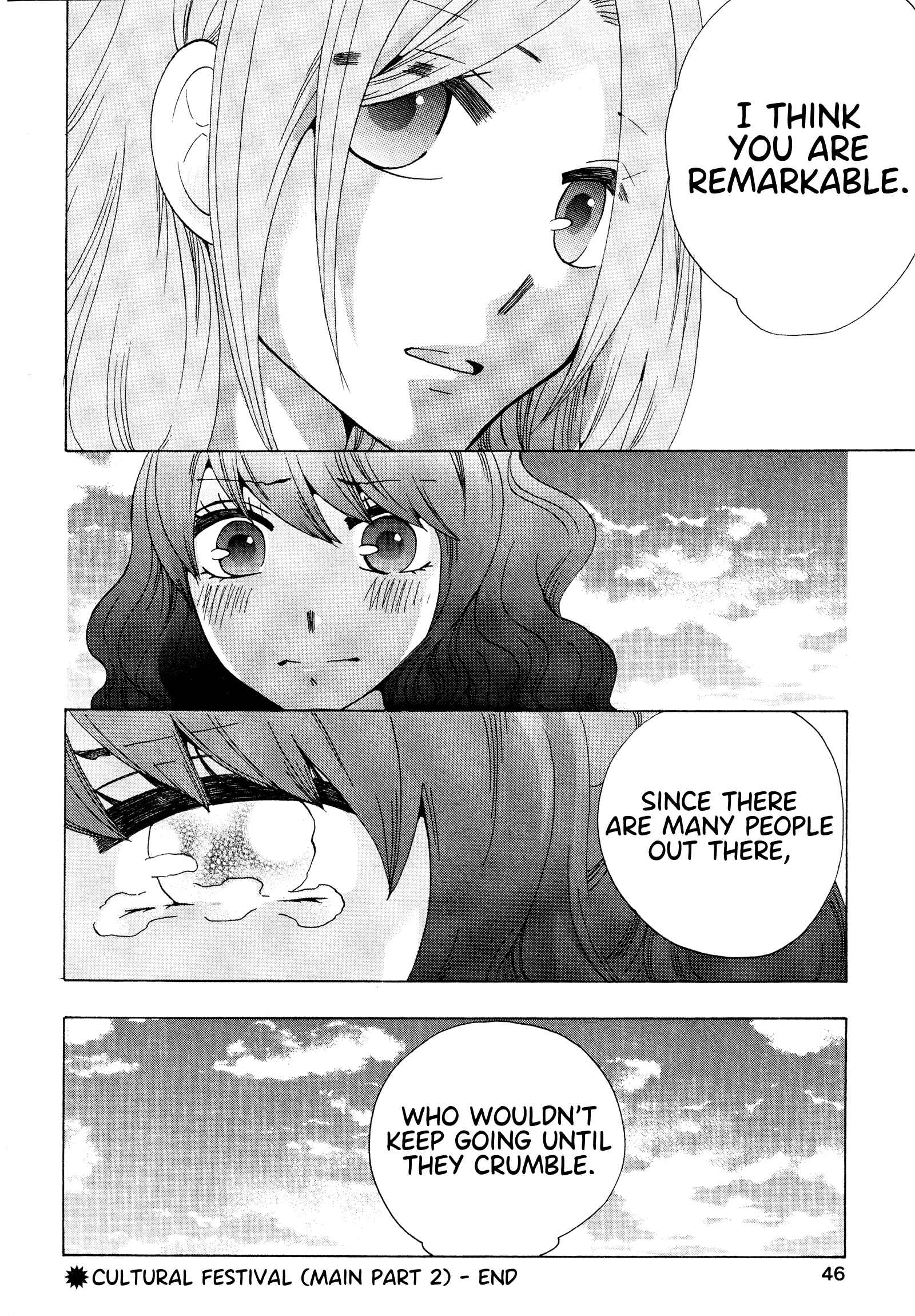 Page 49 Chapter 17 Chuusotsu Worker kara Hajimeru Koukou Seikatsu
