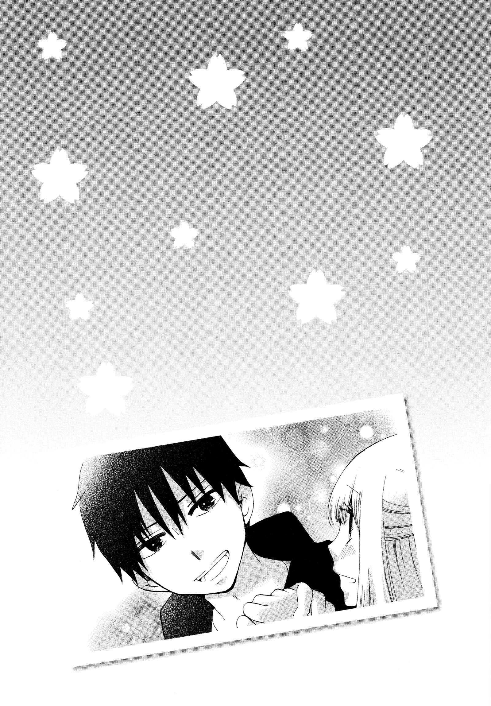 Page 51 Chapter 17 Chuusotsu Worker kara Hajimeru Koukou Seikatsu