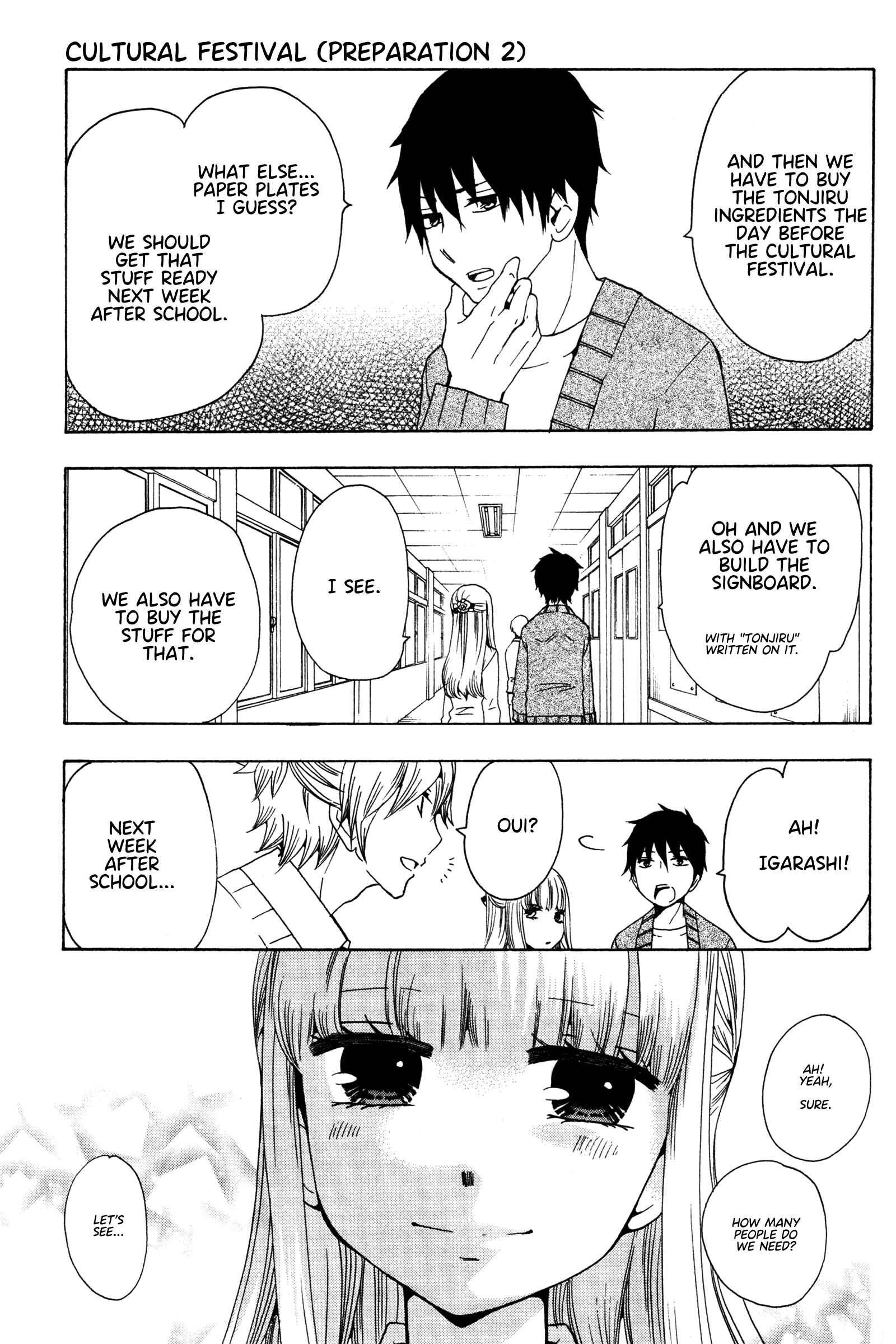 Page 1 Chapter 15 Chuusotsu Worker kara Hajimeru Koukou Seikatsu