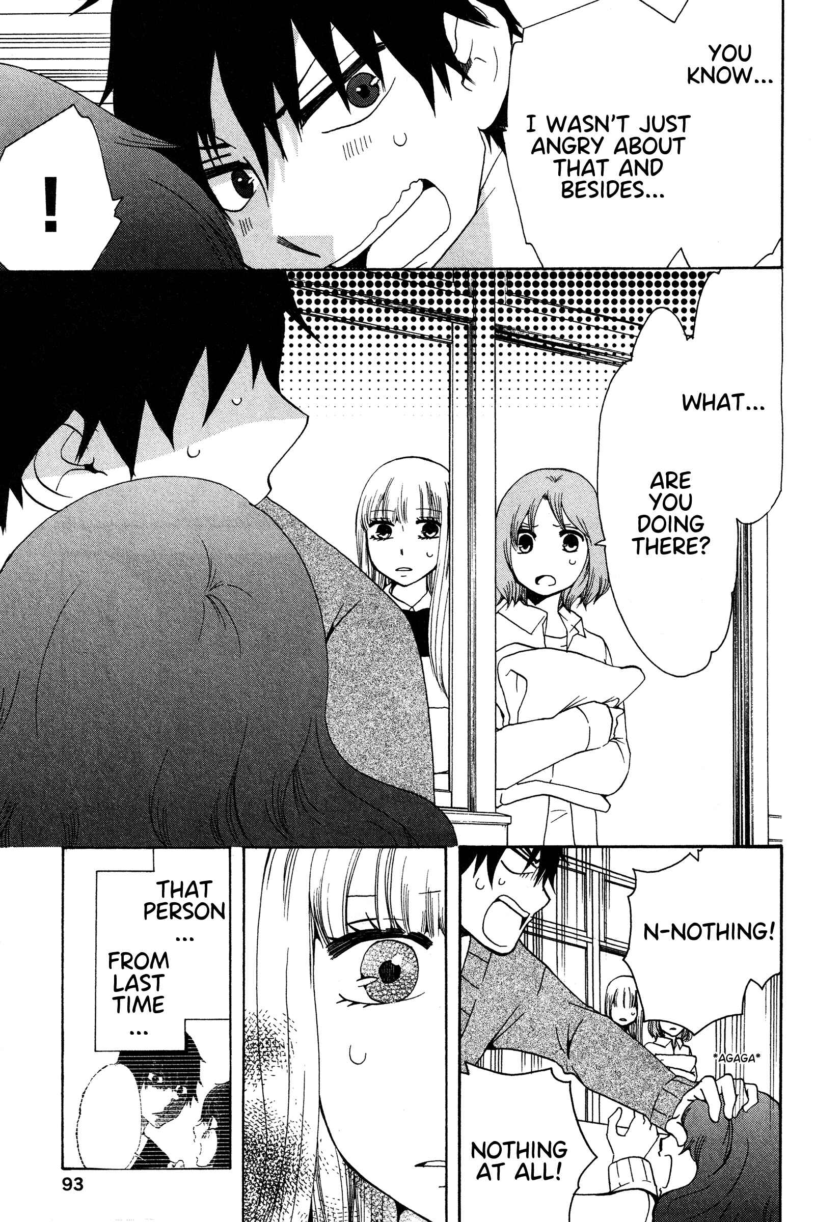 Page 15 Chapter 15 Chuusotsu Worker kara Hajimeru Koukou Seikatsu