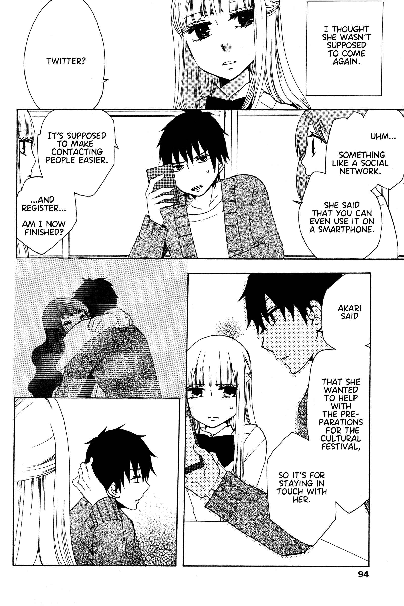 Page 16 Chapter 15 Chuusotsu Worker kara Hajimeru Koukou Seikatsu
