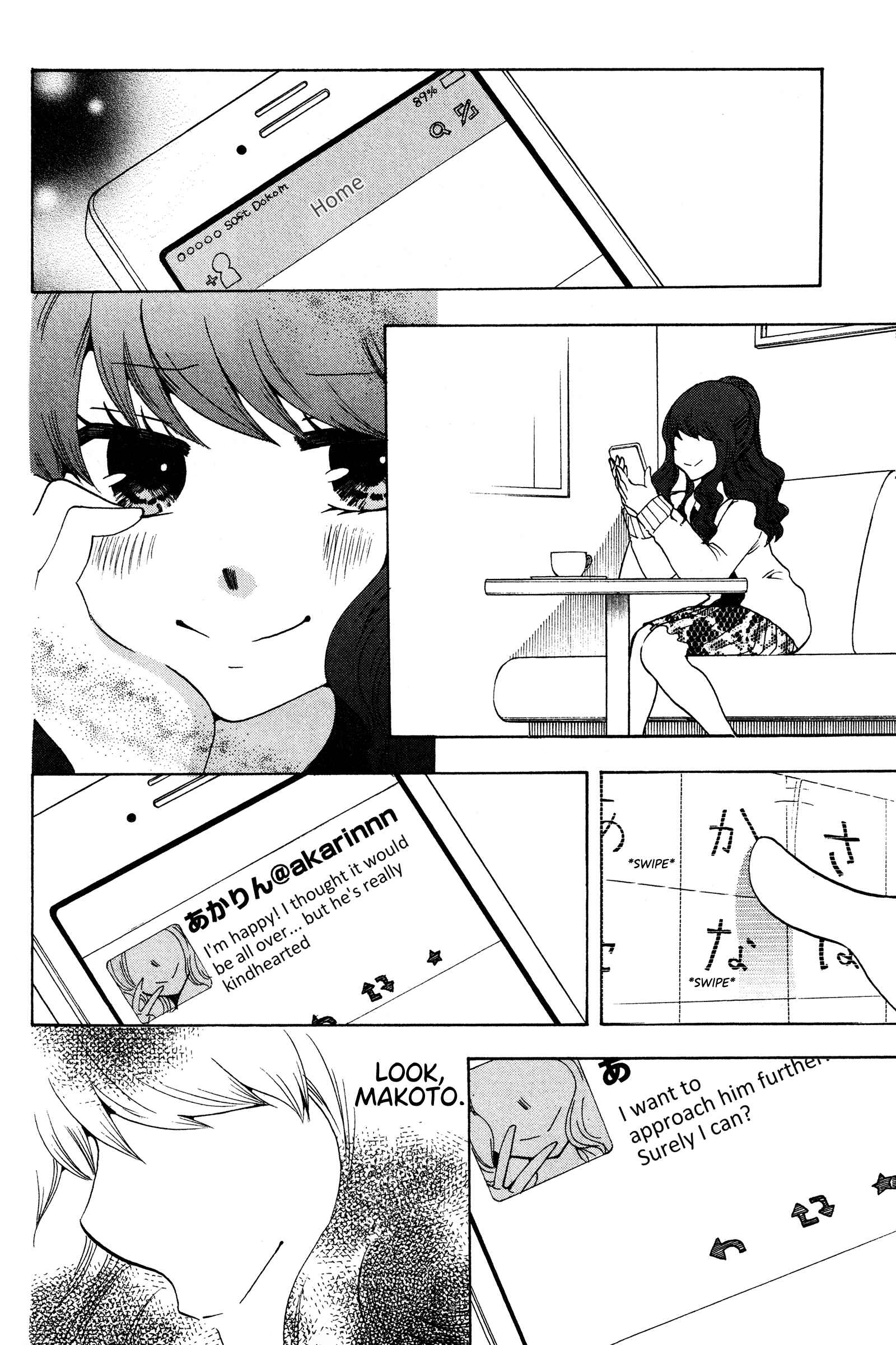Page 18 Chapter 15 Chuusotsu Worker kara Hajimeru Koukou Seikatsu