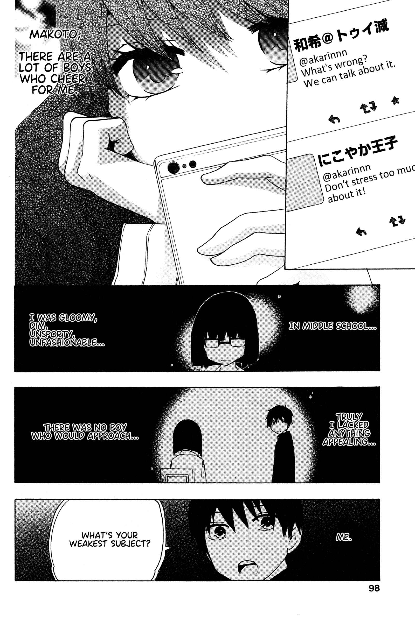 Page 20 Chapter 15 Chuusotsu Worker kara Hajimeru Koukou Seikatsu