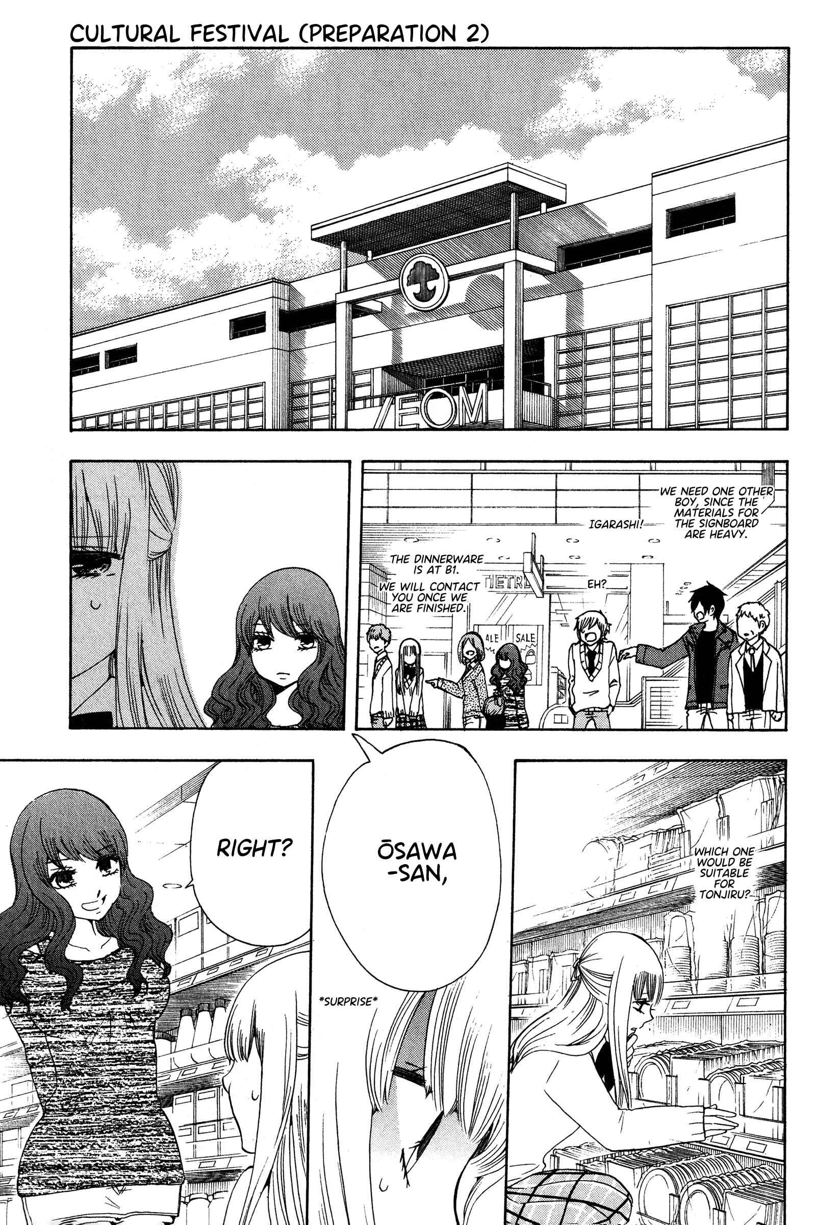 Page 25 Chapter 15 Chuusotsu Worker kara Hajimeru Koukou Seikatsu