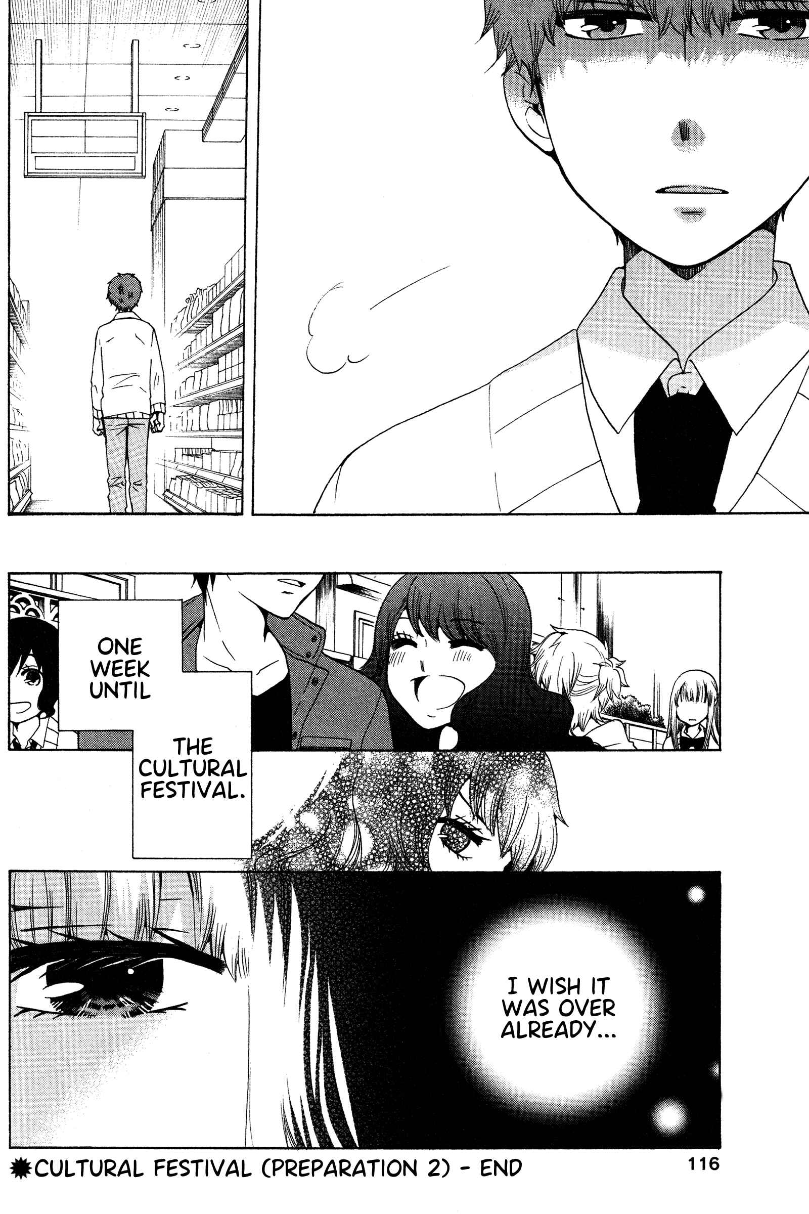 Page 38 Chapter 15 Chuusotsu Worker kara Hajimeru Koukou Seikatsu