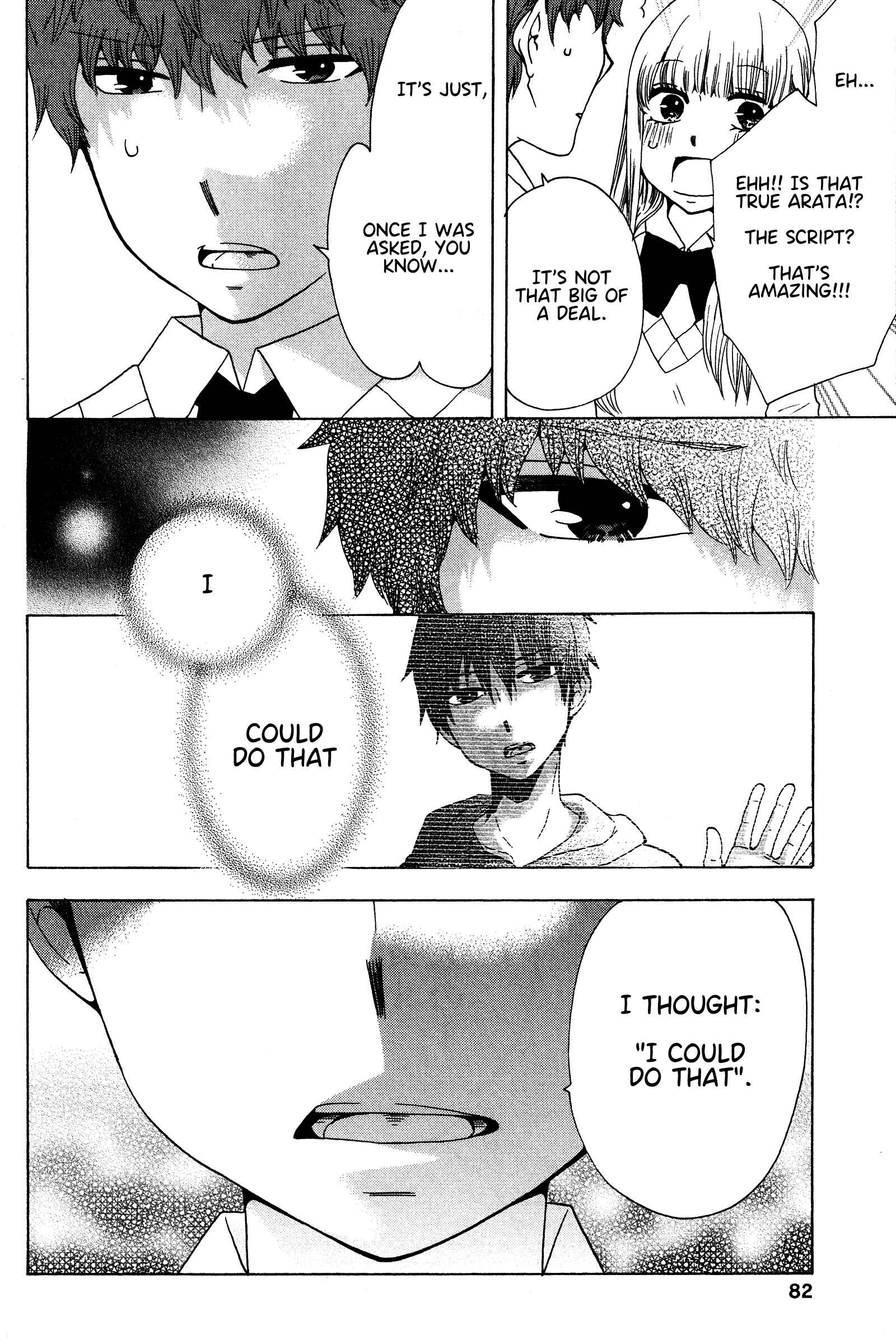 Page 4 Chapter 15 Chuusotsu Worker kara Hajimeru Koukou Seikatsu