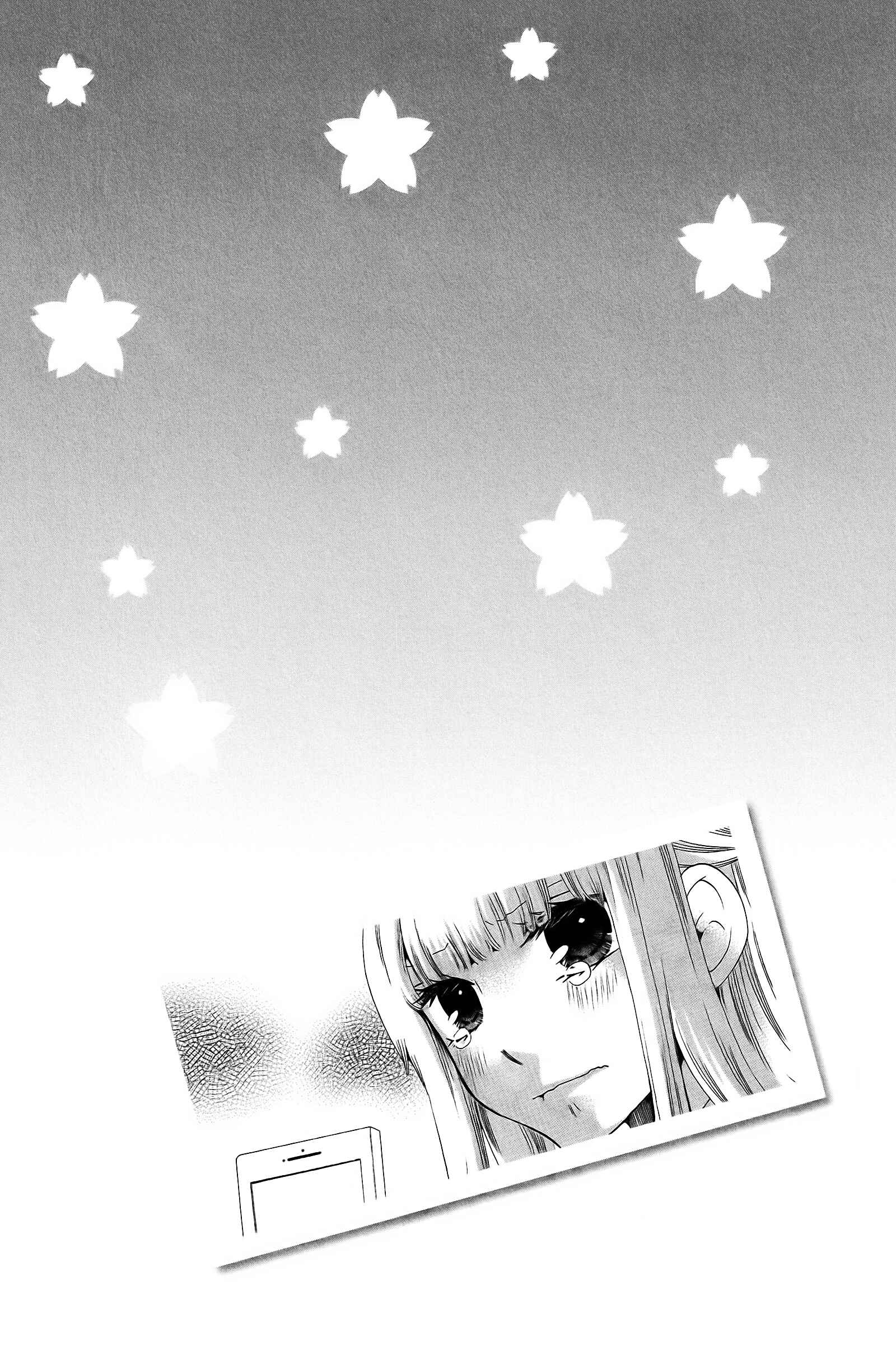 Page 40 Chapter 15 Chuusotsu Worker kara Hajimeru Koukou Seikatsu