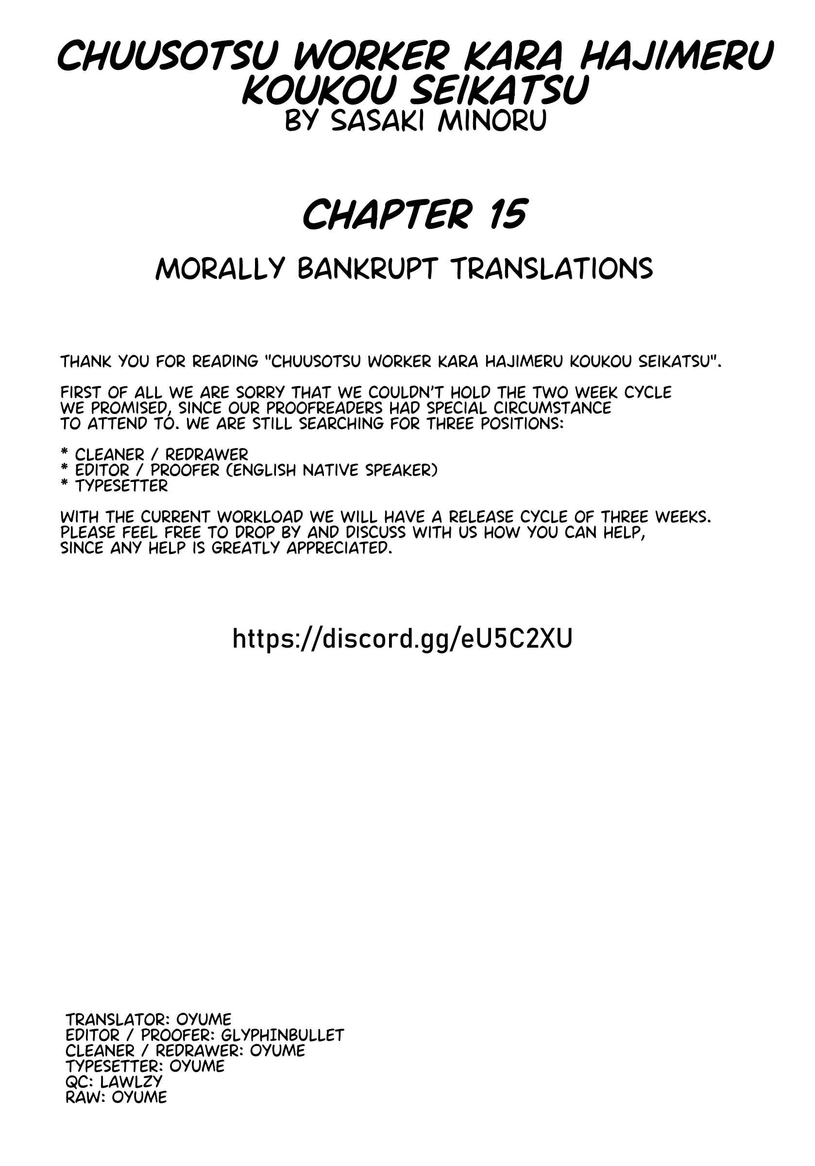 Page 41 Chapter 15 Chuusotsu Worker kara Hajimeru Koukou Seikatsu