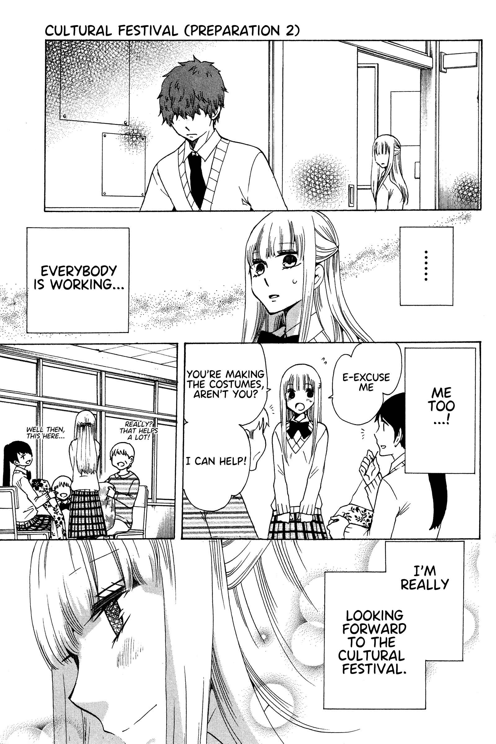 Page 5 Chapter 15 Chuusotsu Worker kara Hajimeru Koukou Seikatsu