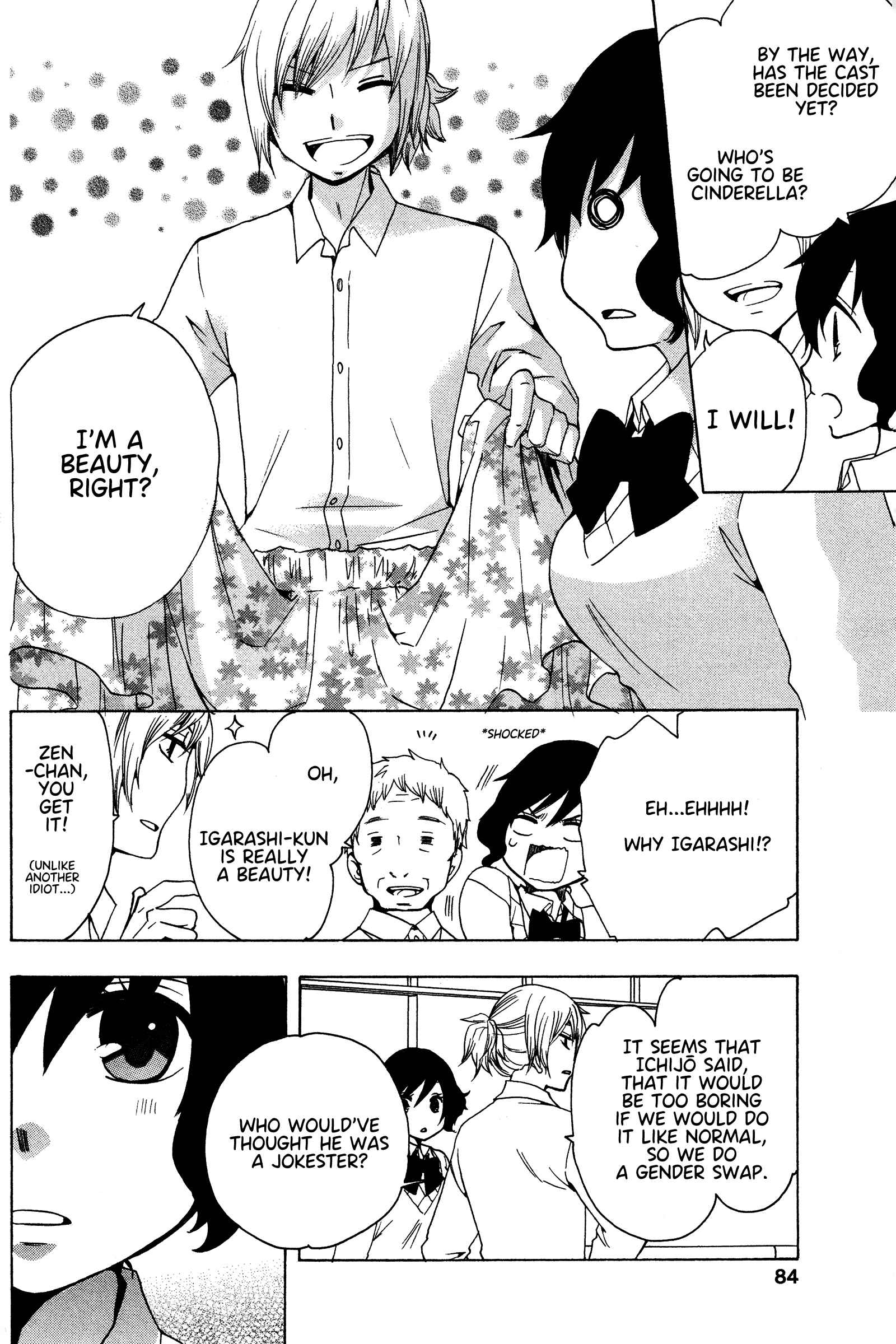 Page 6 Chapter 15 Chuusotsu Worker kara Hajimeru Koukou Seikatsu