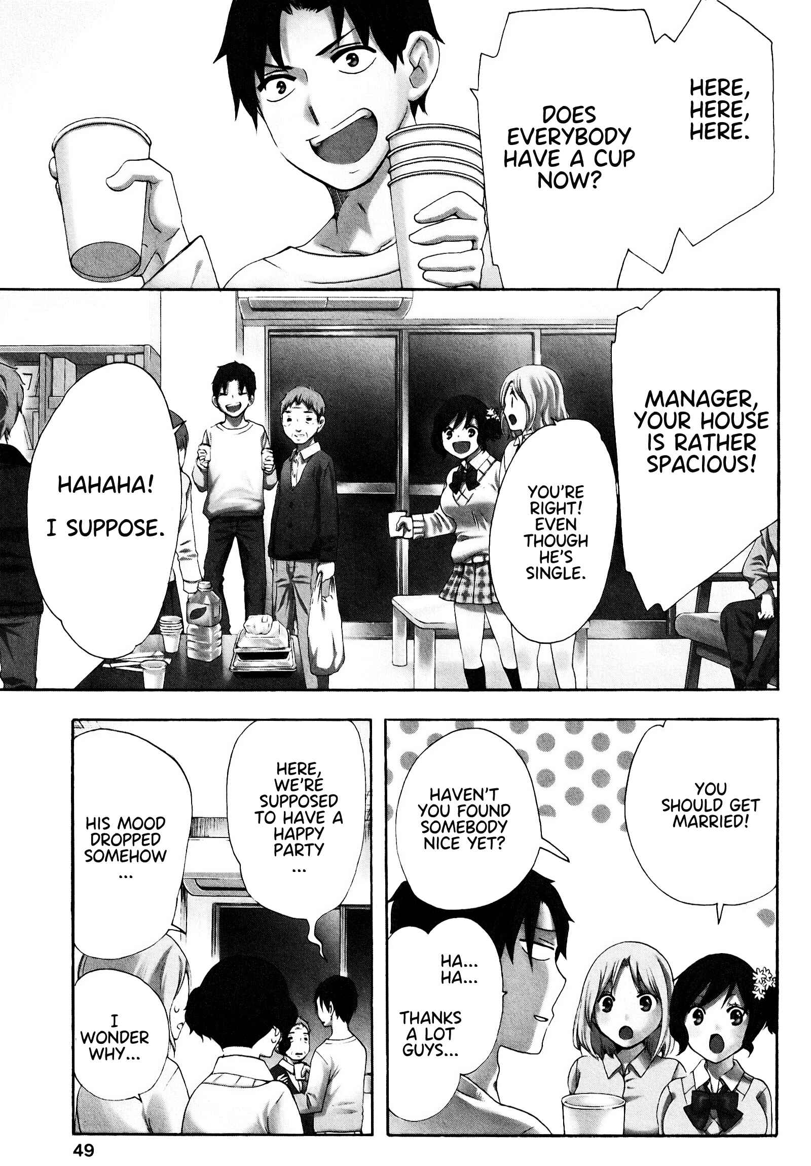 Page 1 Chapter 18 Chuusotsu Worker kara Hajimeru Koukou Seikatsu