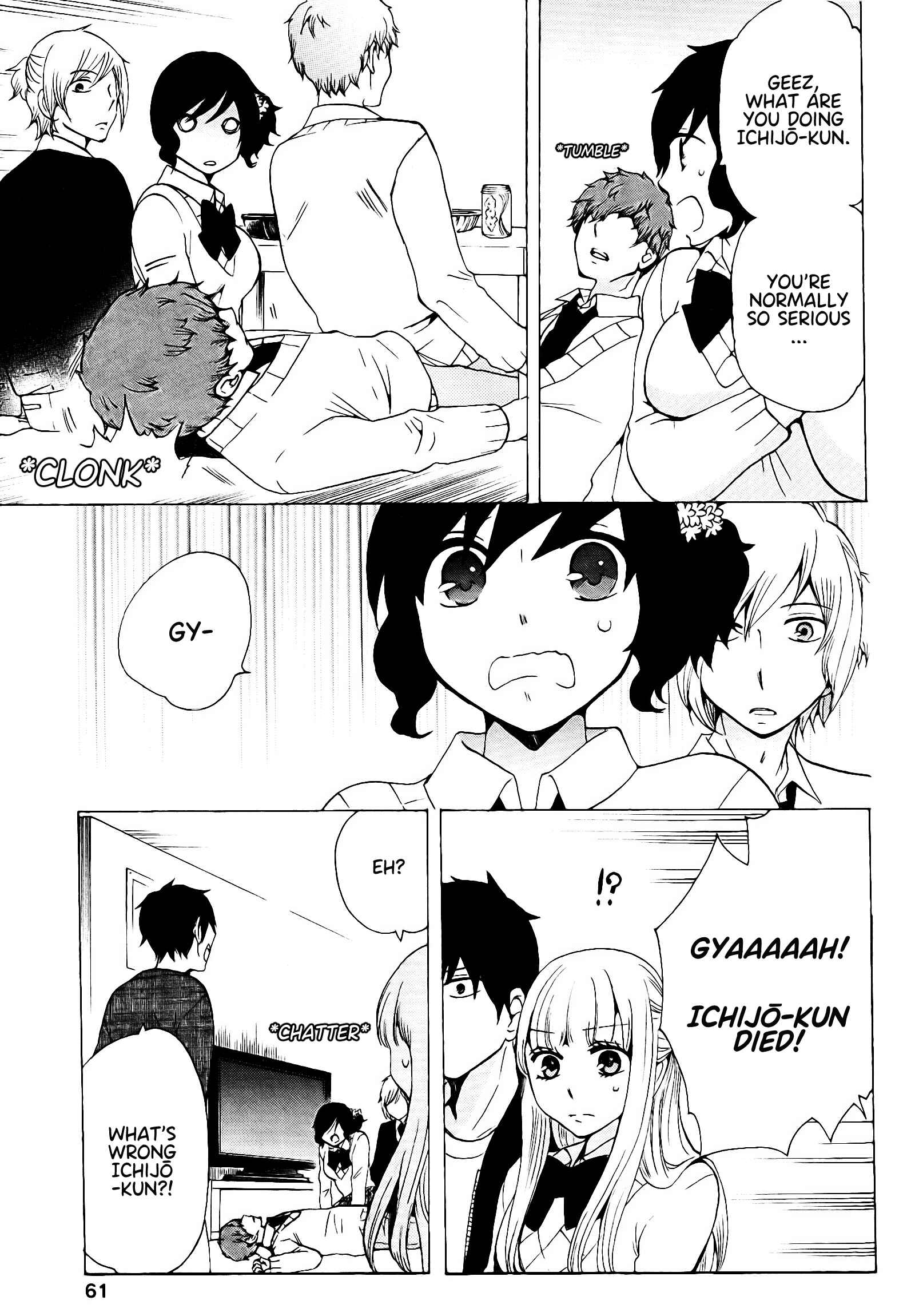 Page 12 Chapter 18 Chuusotsu Worker kara Hajimeru Koukou Seikatsu