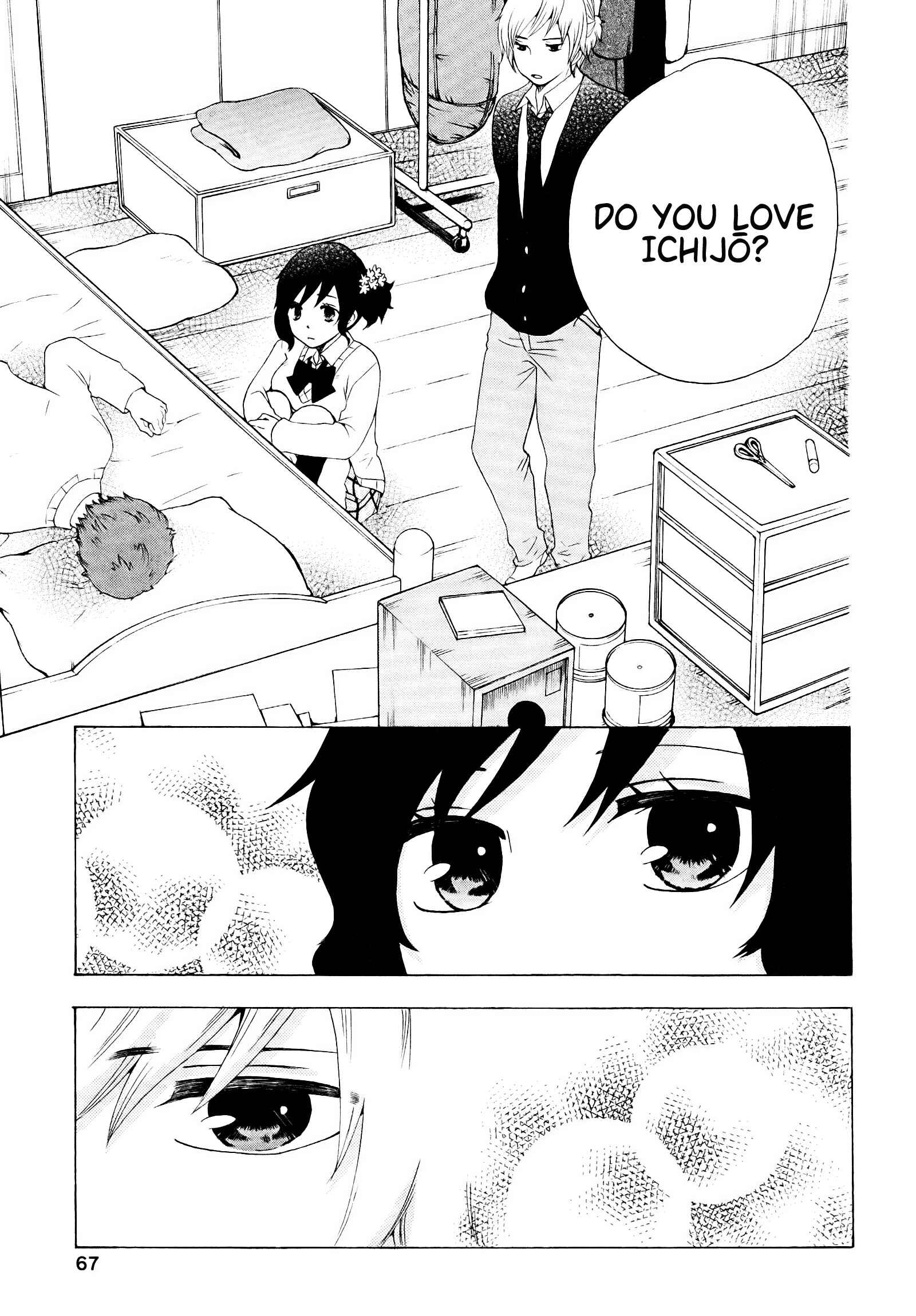 Page 18 Chapter 18 Chuusotsu Worker kara Hajimeru Koukou Seikatsu