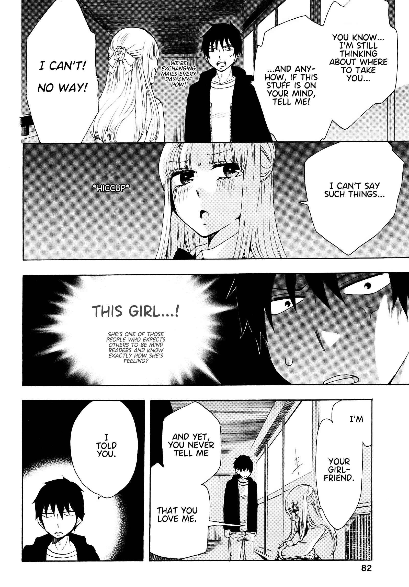 Page 33 Chapter 18 Chuusotsu Worker kara Hajimeru Koukou Seikatsu