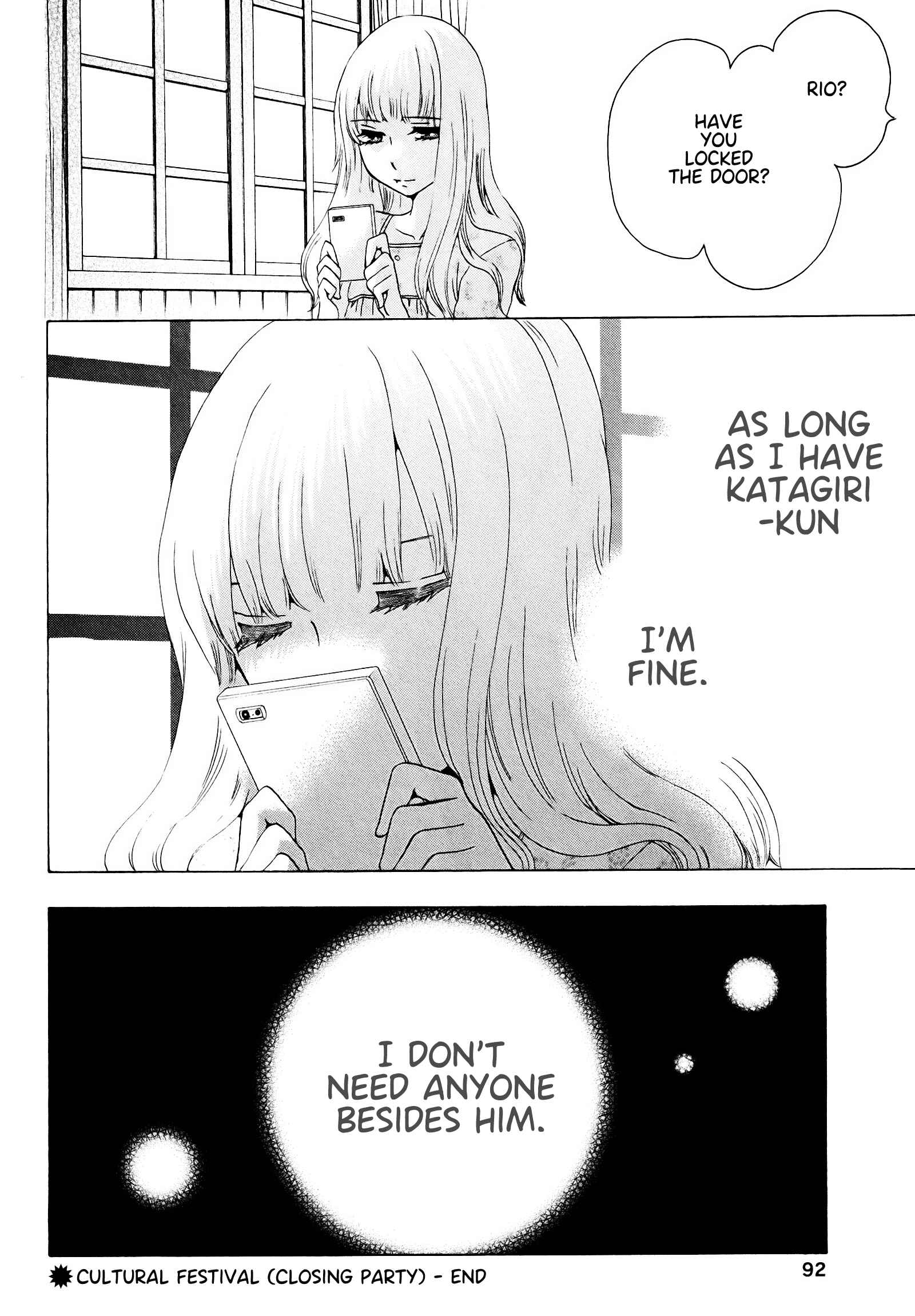 Page 43 Chapter 18 Chuusotsu Worker kara Hajimeru Koukou Seikatsu